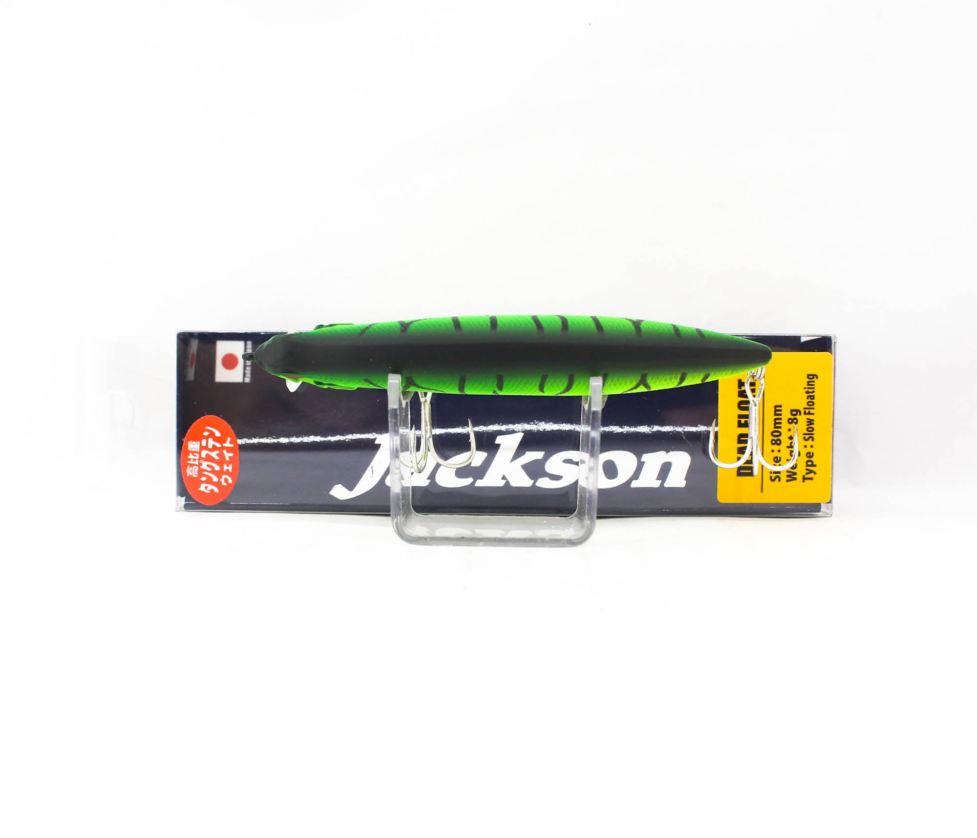 Jackson Dead Float 80 Floating Minnow Lure MTG (7639)