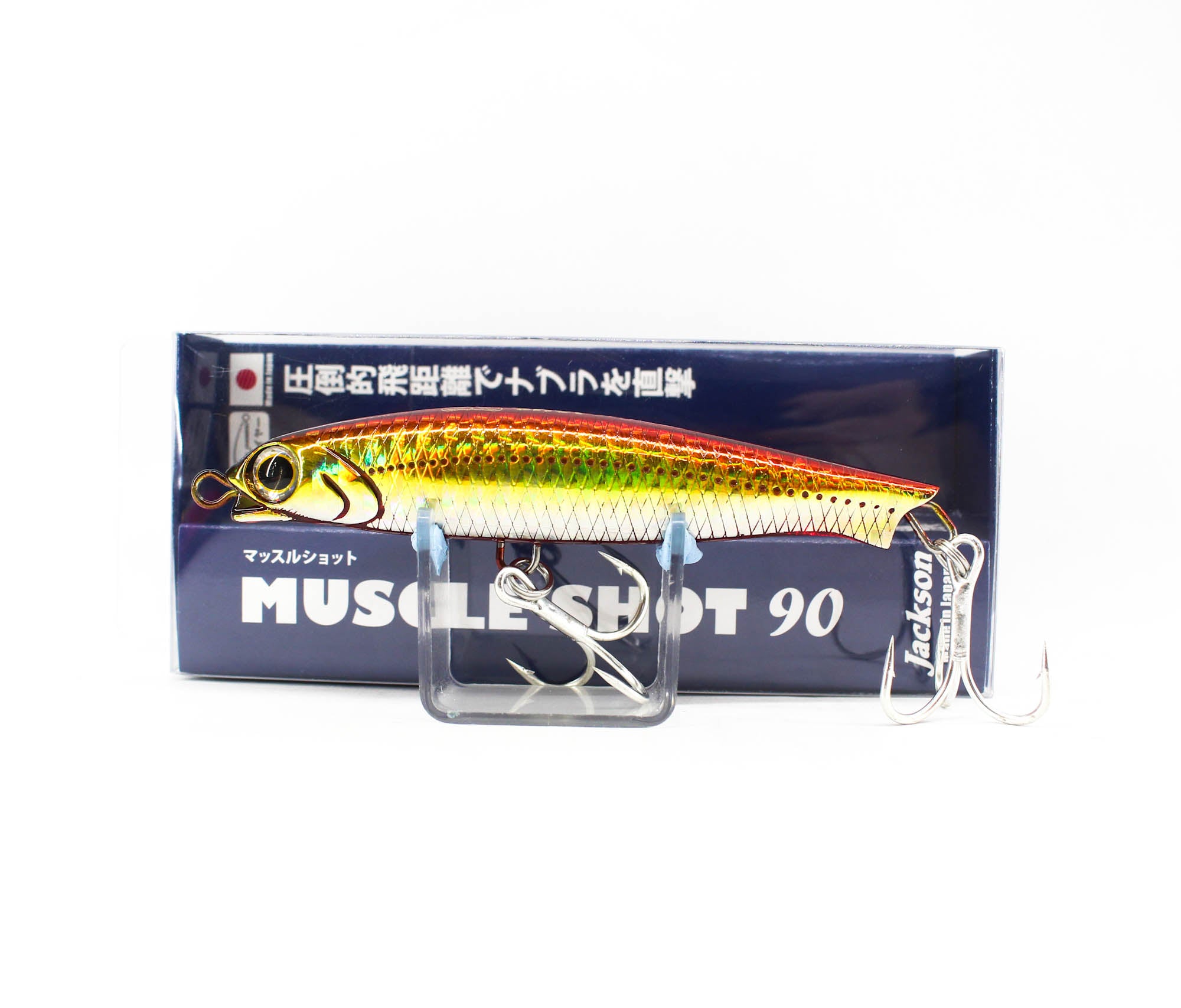 Jackson Muscle Shot 90 Pencil Sinking Lure WRD (8605)
