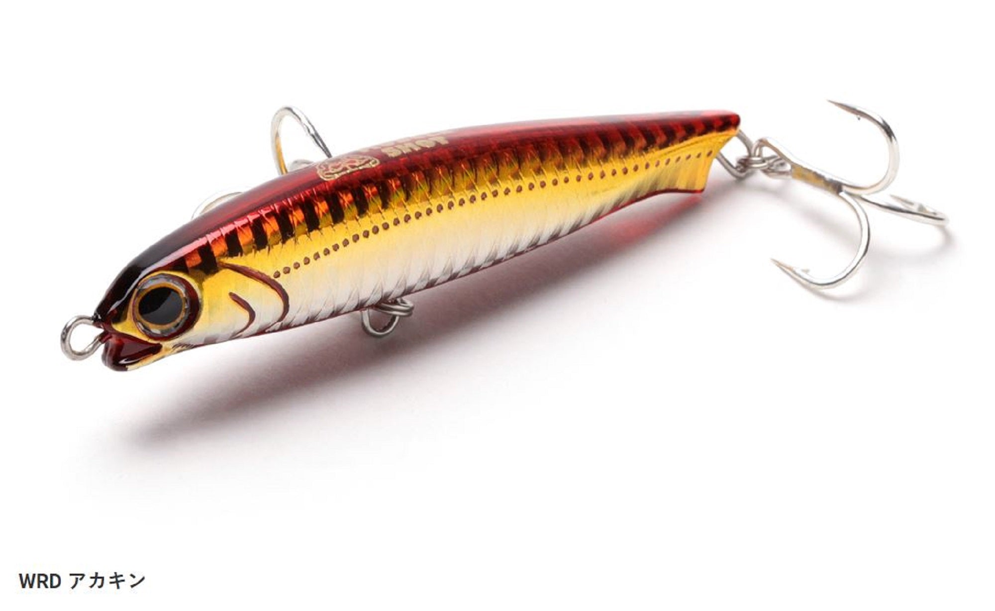 Jackson Muscle Shot 90 Pencil Sinking Lure WRD (8605)
