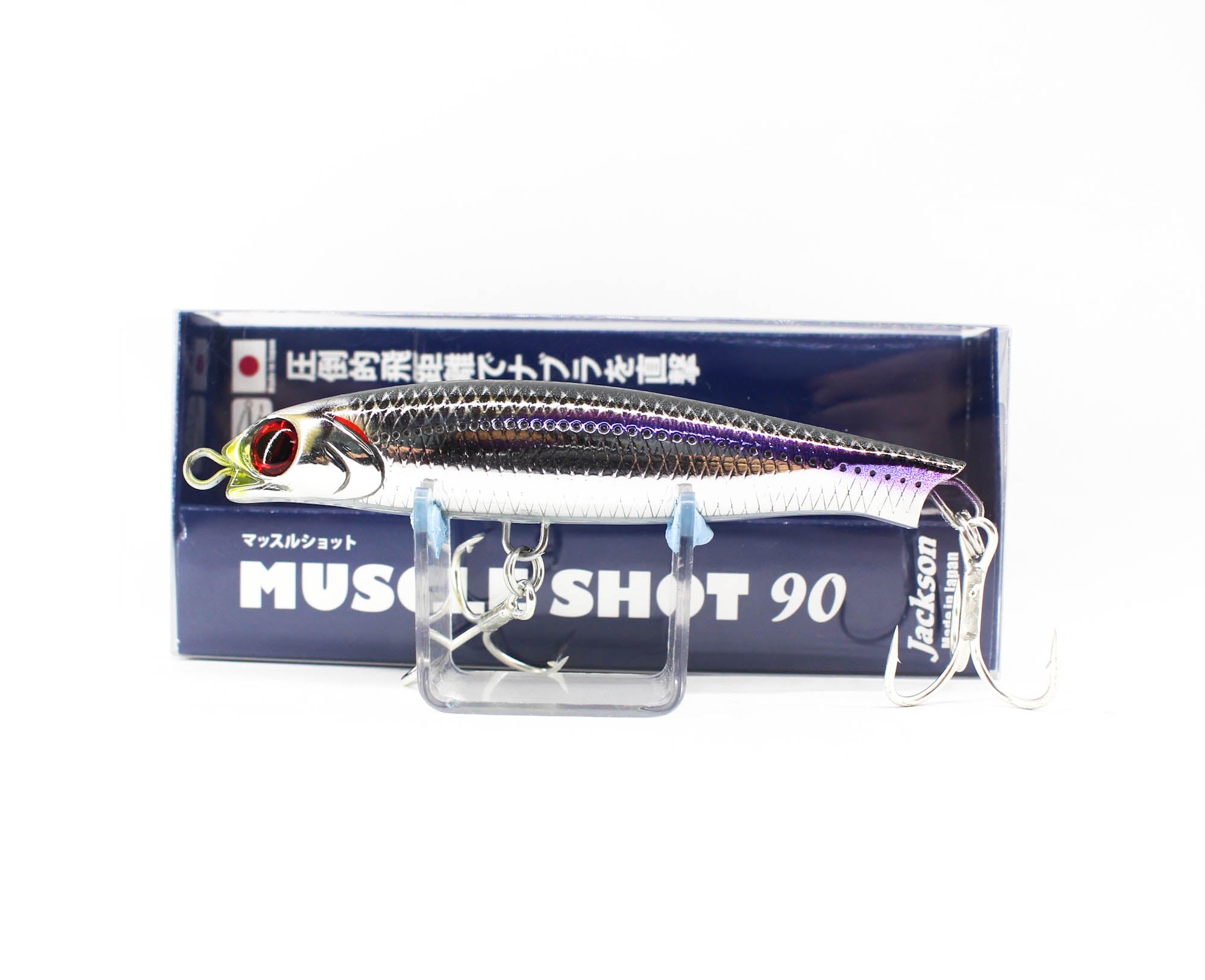 Jackson Muscle Shot 90 Pencil Sinking Lure CKI (8612)