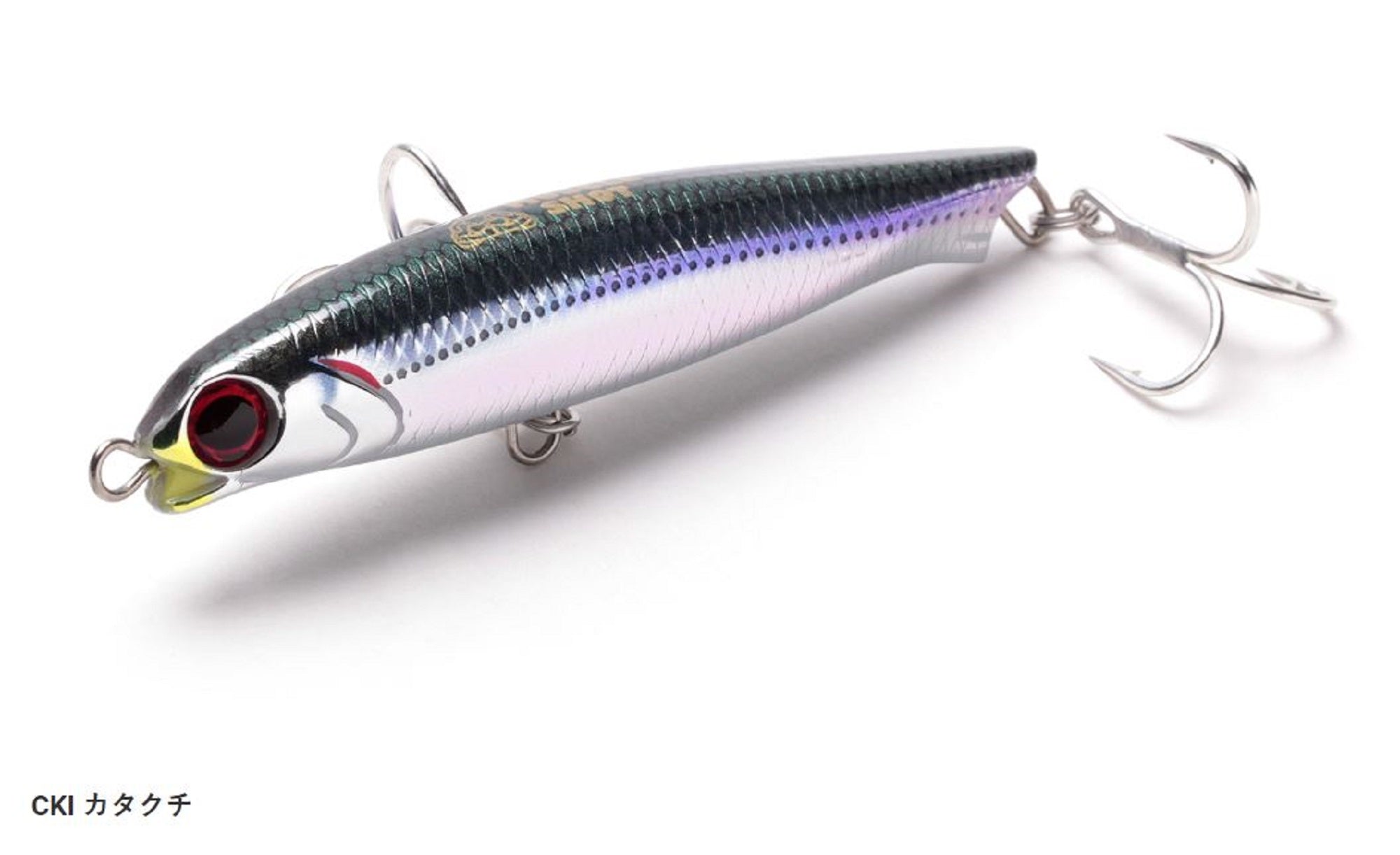 Jackson Muscle Shot 90 Pencil Sinking Lure CKI (8612)
