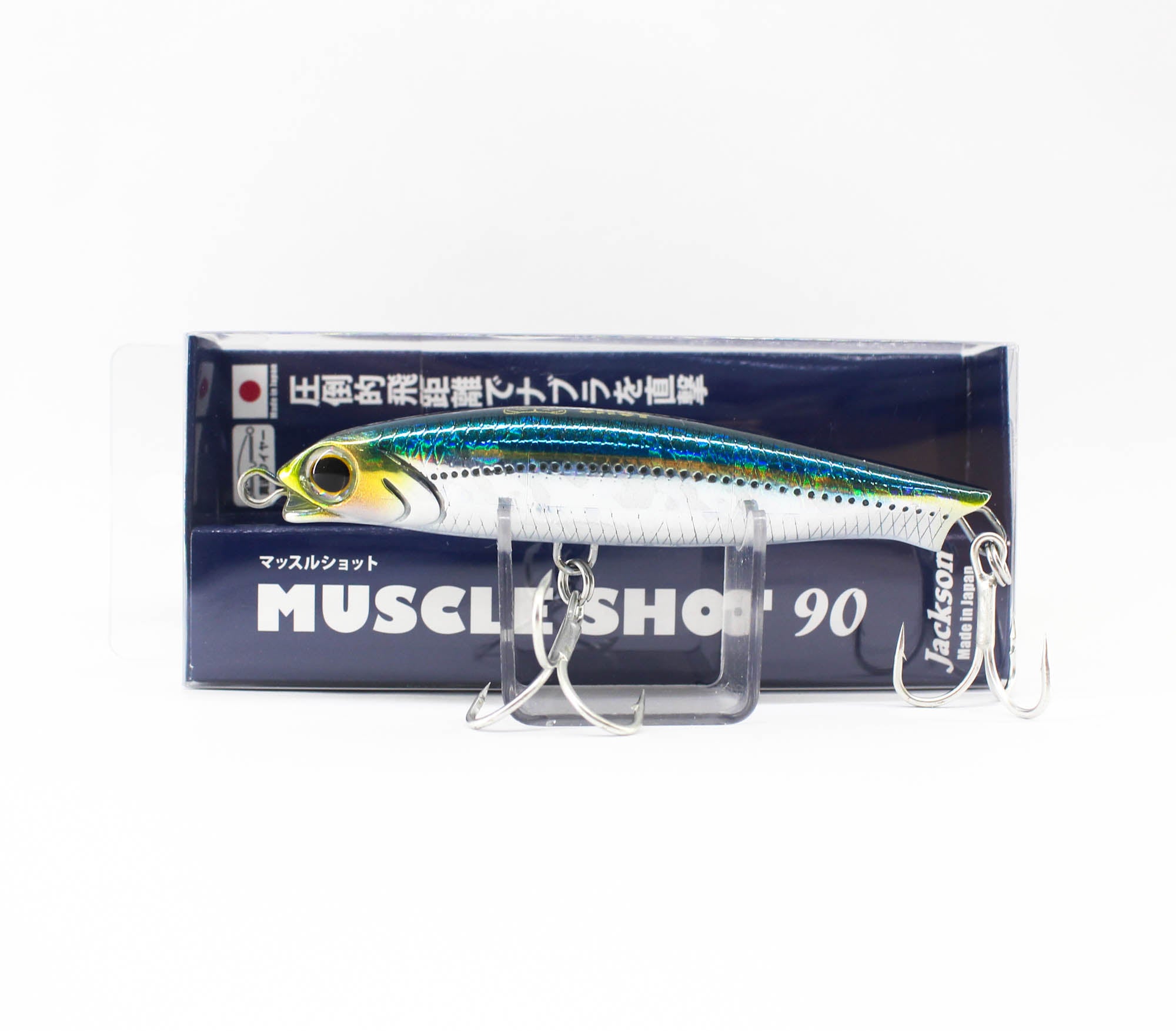 Jackson Muscle Shot 90 Pencil Sinking Lure UUI (8629)