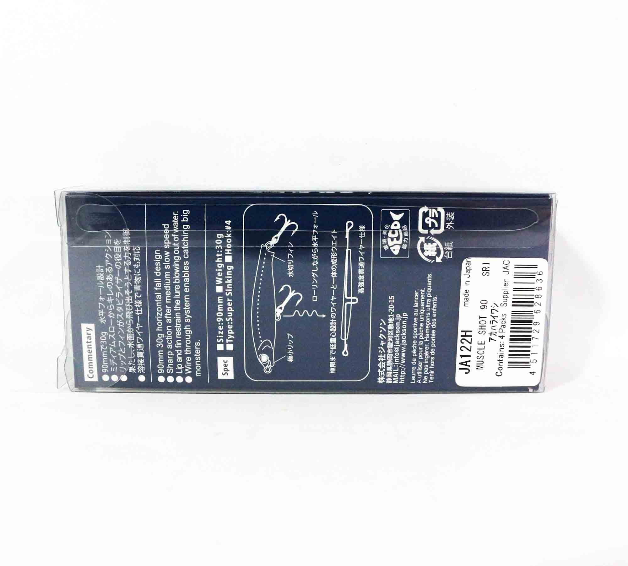 Jackson Muscle Shot 90 Pencil Sinking Lure SRI (8636)