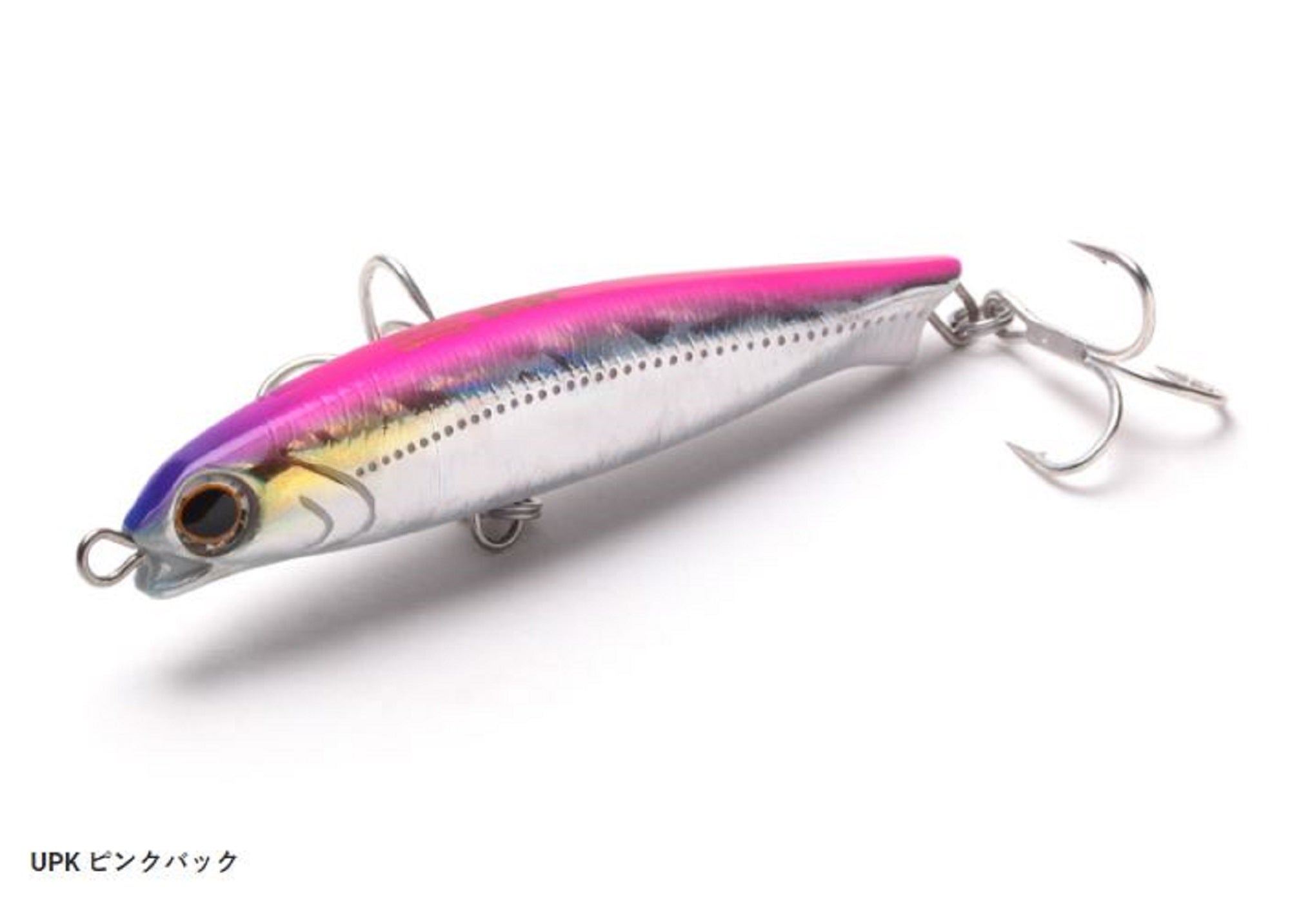Jackson Muscle Shot 90 Pencil Sinking Lure UPK (8650)
