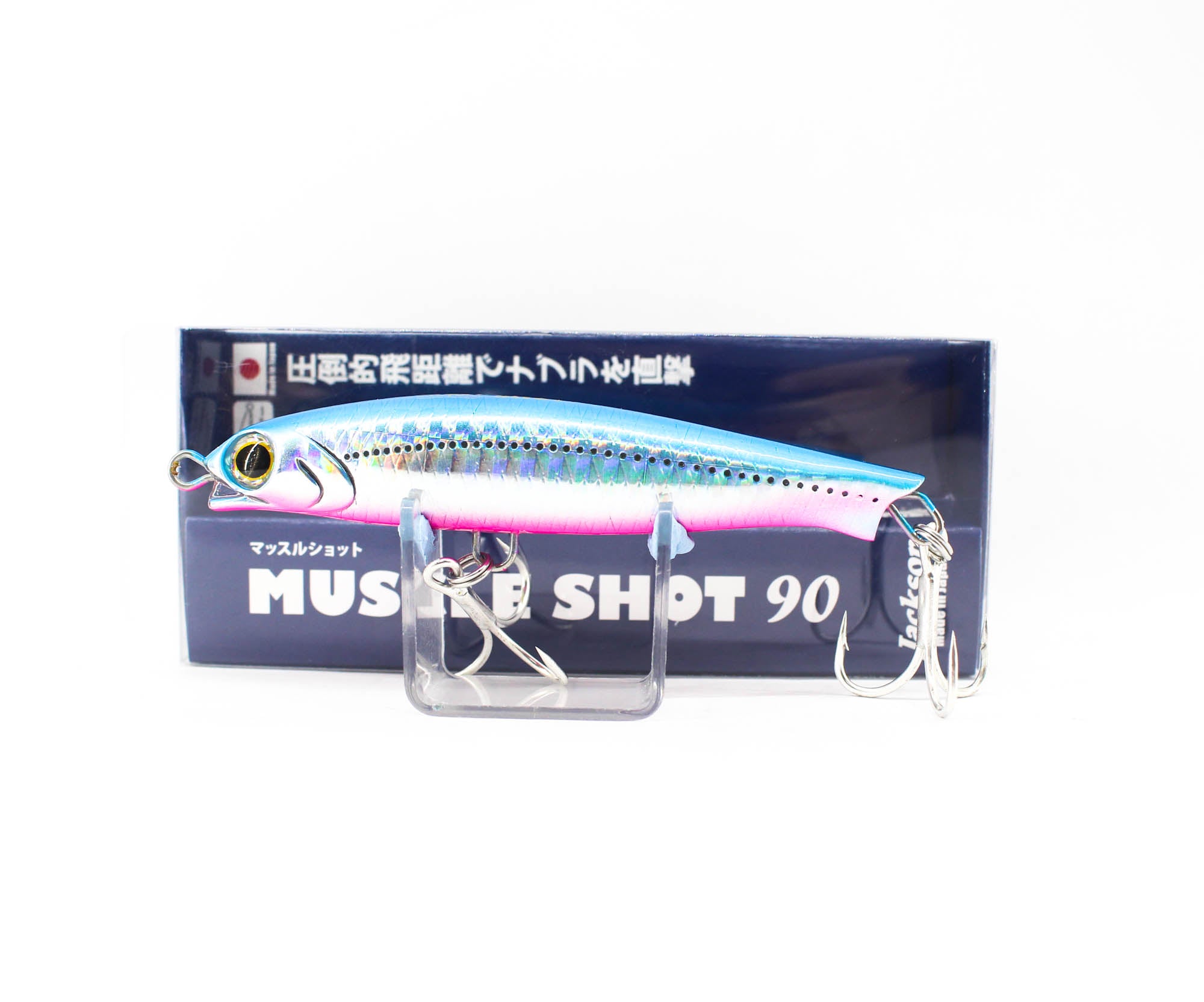 Jackson Muscle Shot 90 Pencil Sinking Lure SBP (8667)