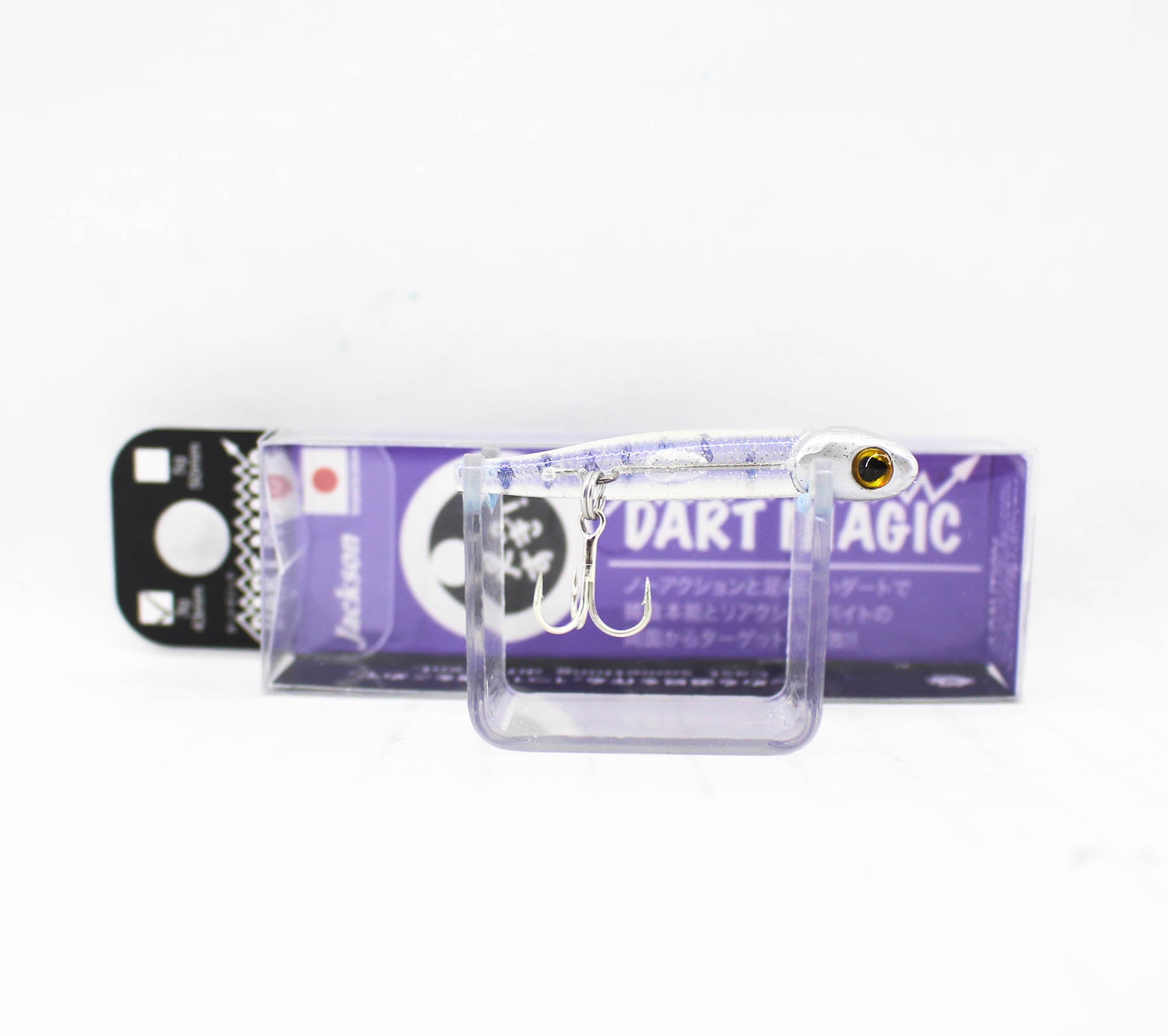 Jackson Dart Magic 3 grams 43 mm Sinking Lure CLS (0691)