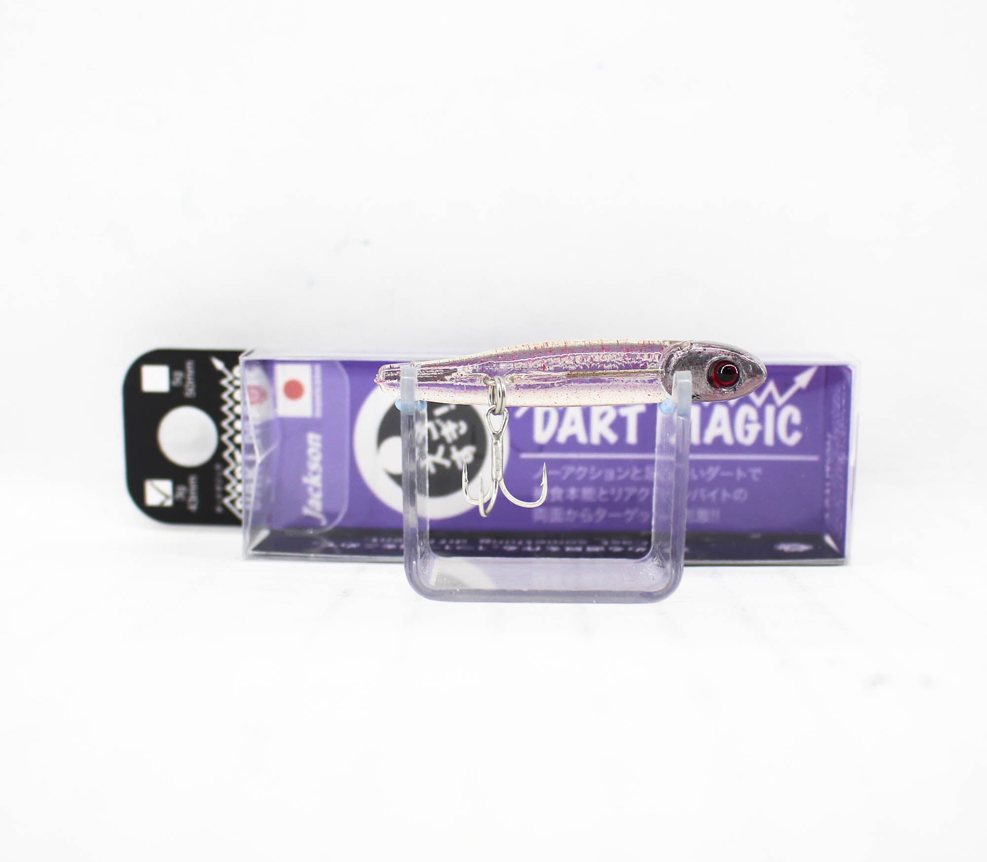 Jackson Dart Magic 3 grams 43 mm Sinking Lure KIK (0707)