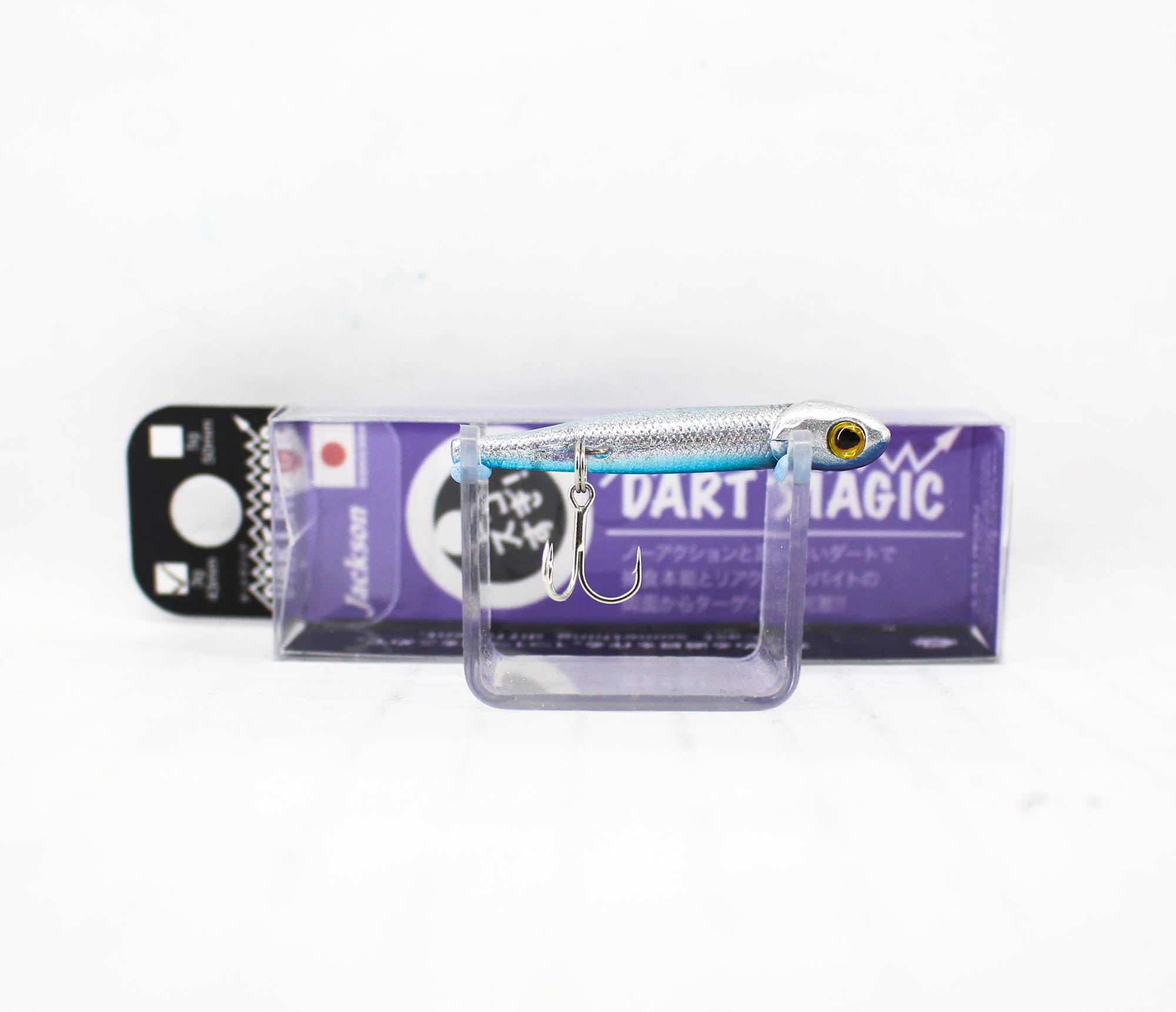 Jackson Dart Magic 3 grams 43 mm Sinking Lure KIW (0721)