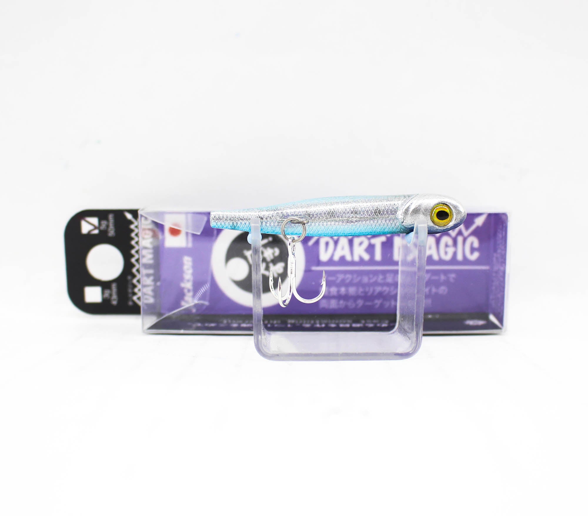 Jackson Dart Magic 5 grams 50 mm Sinking Lure KIW (0806)