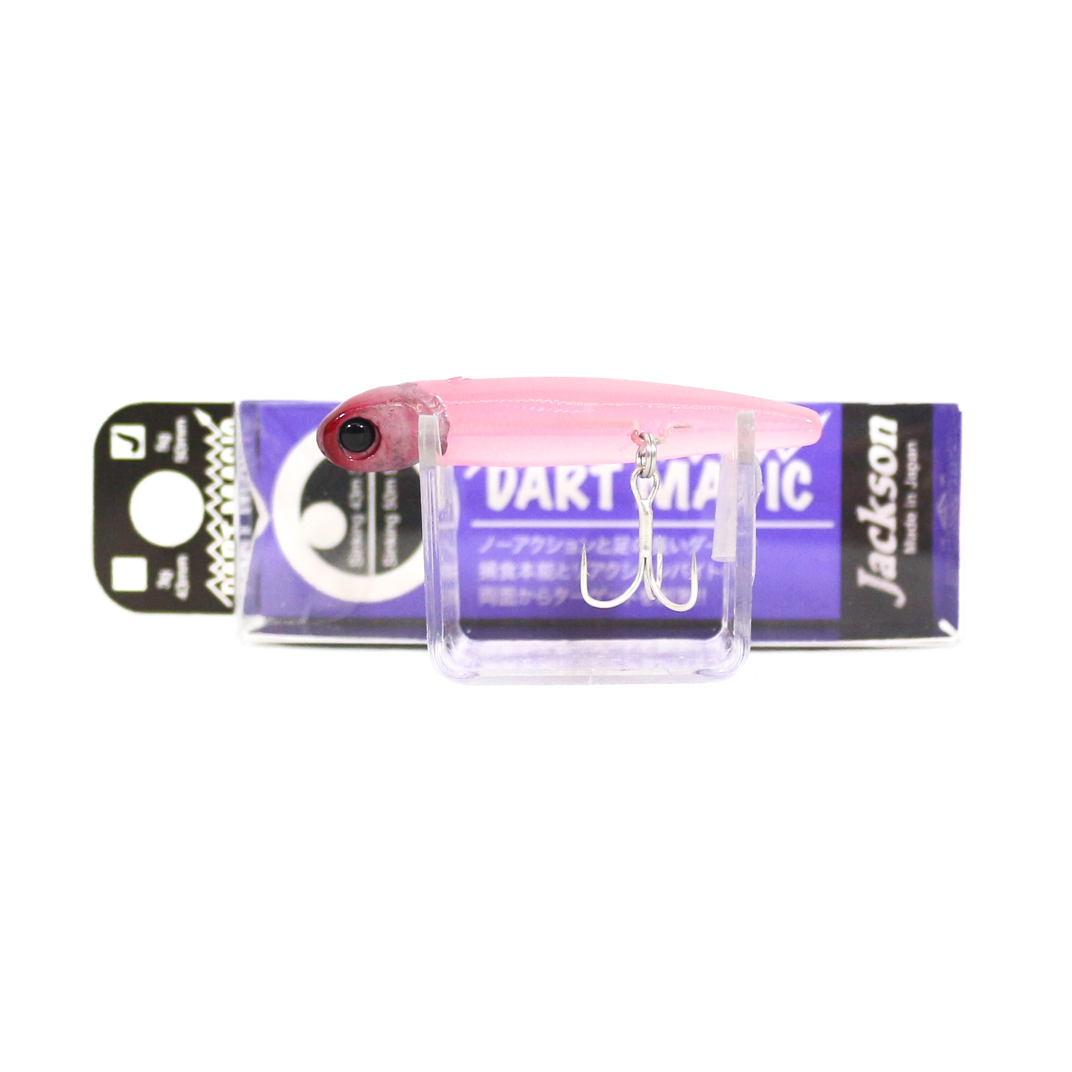 Jackson Dart Magic 5 grams 50 mm Sinking Lure OKI (0813)