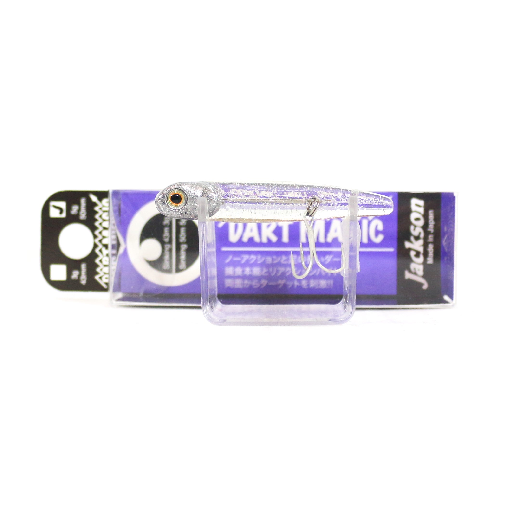 Jackson Dart Magic 5 grams 50 mm Sinking Lure CLR (0820)