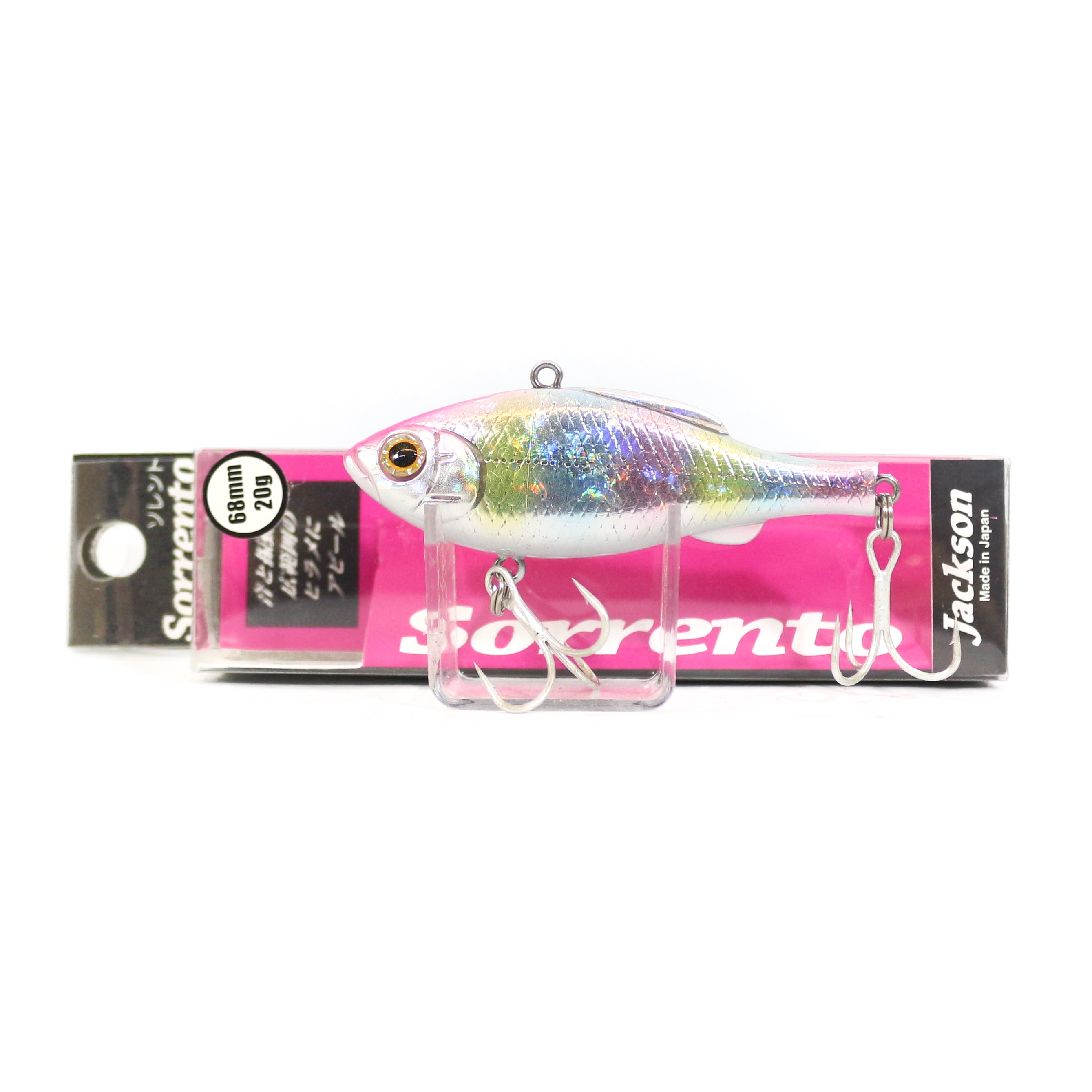 Jackson Sorrento 68 Heavy Weight Vibration Lure URB (2381)