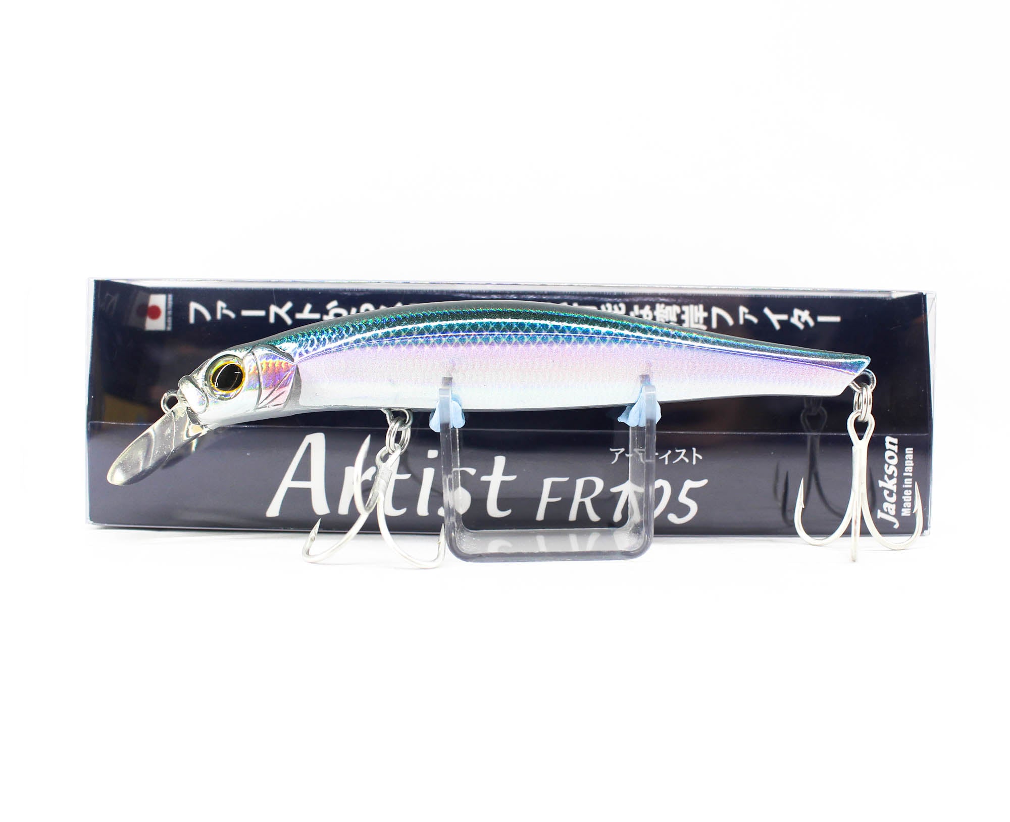 Jackson Artist FR 105 Sinking Minnow Lure NKI (4132)