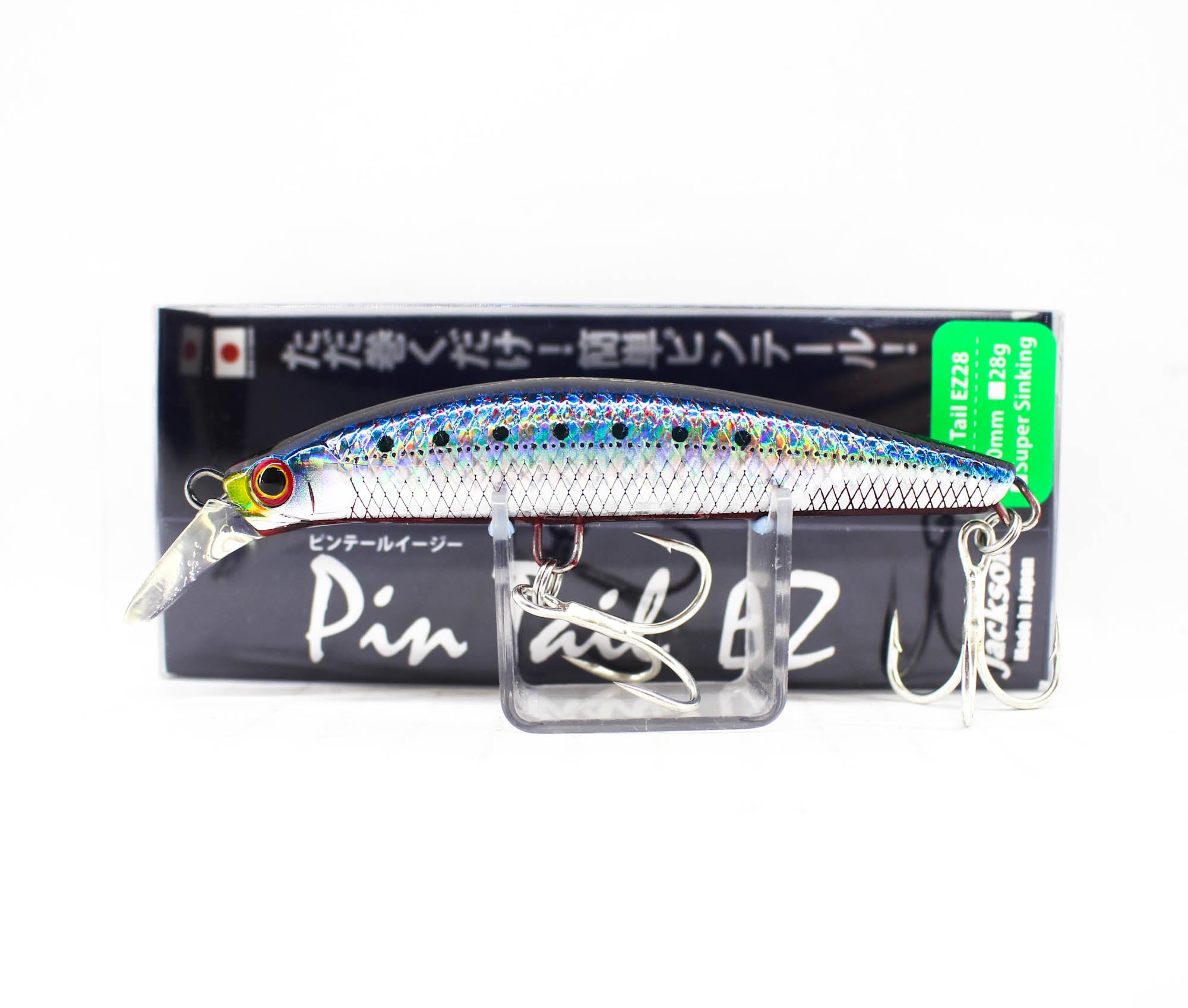 Jackson Pin Tail EZ 28 grams 90 mm Sinking Lure SRI (4330)