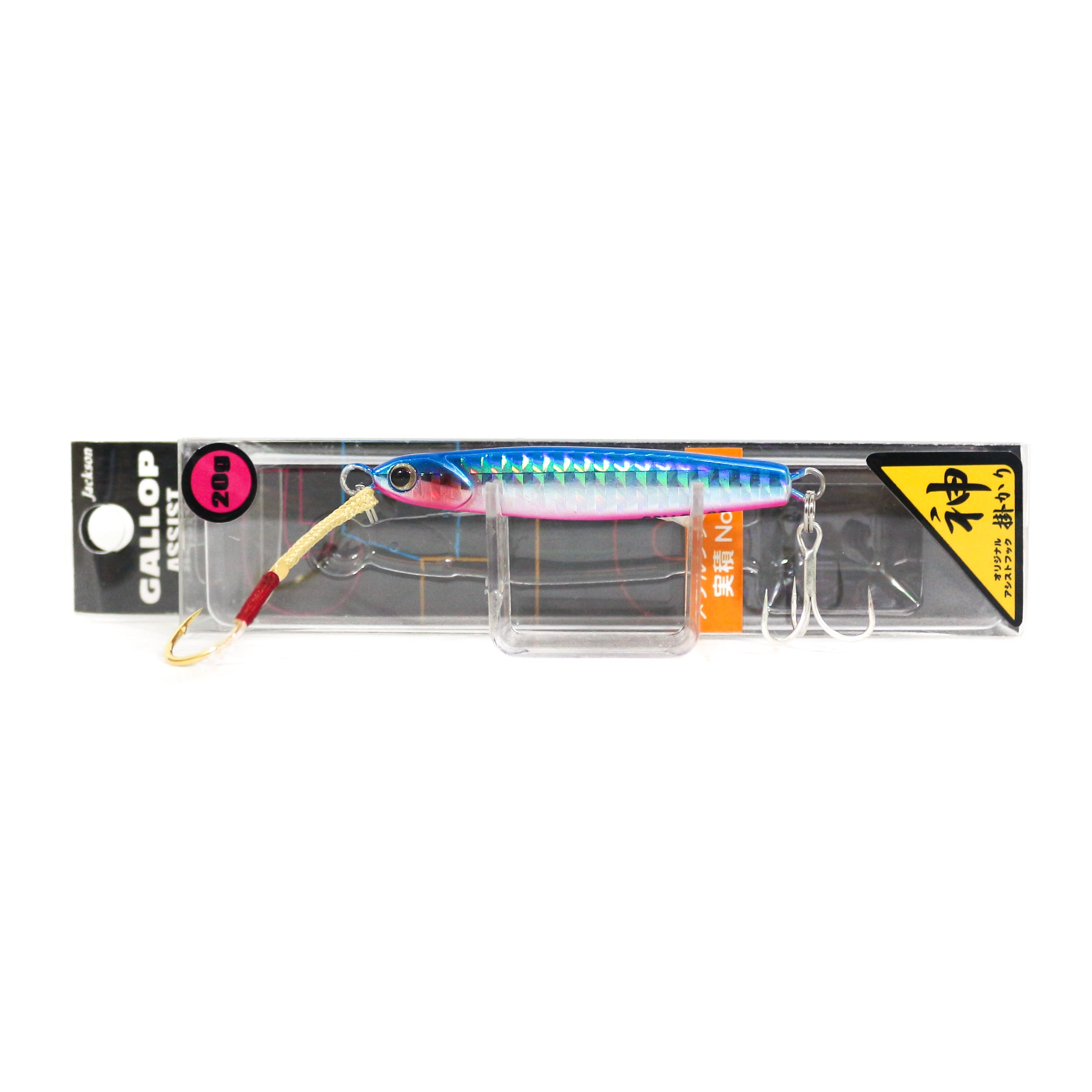 Jackson Metal Jig Gallop Assist Anchovy 20 grams SBP (4613)