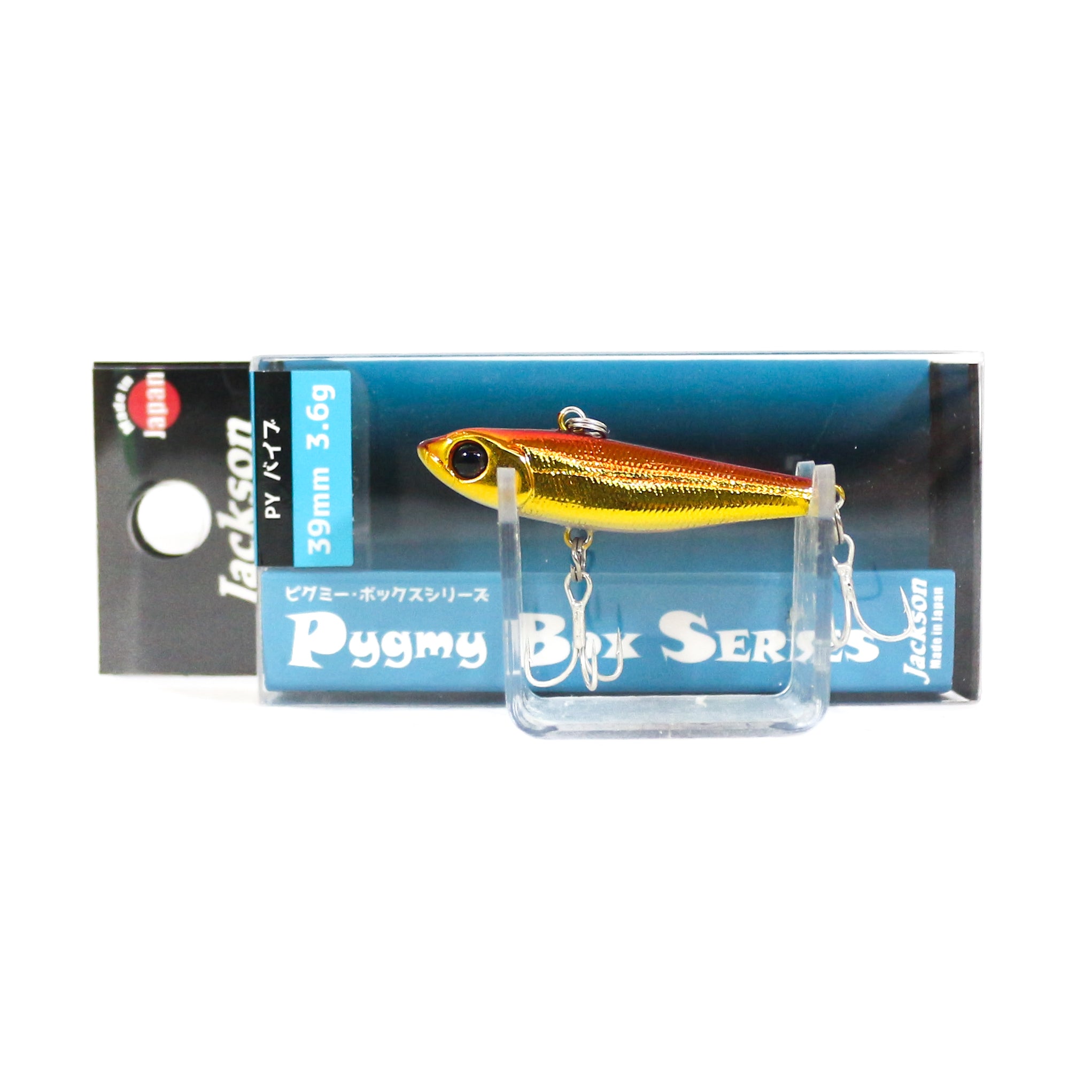 Jackson PY Pygmy Vib 39 mm 3.6 grams Sinking Lure CGR (5979)