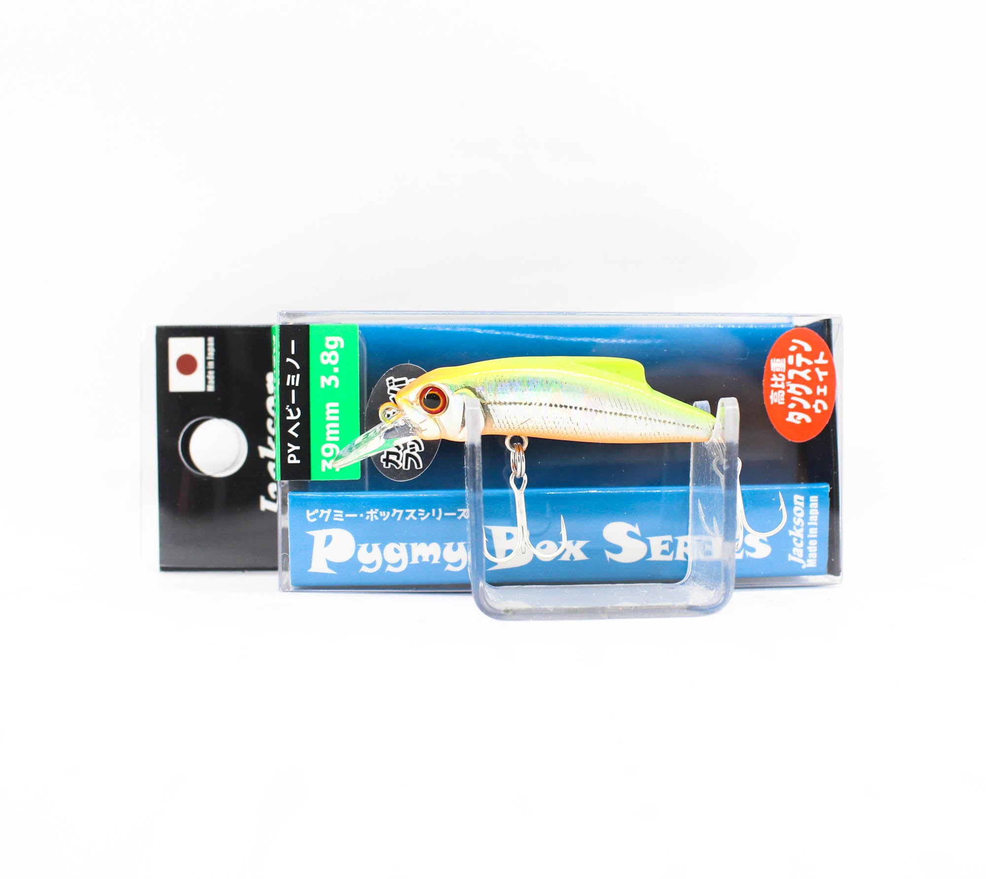 Jackson PY Pygmy Heavy 39 mm 3.8 grams Sinking Lure WSC (6051)