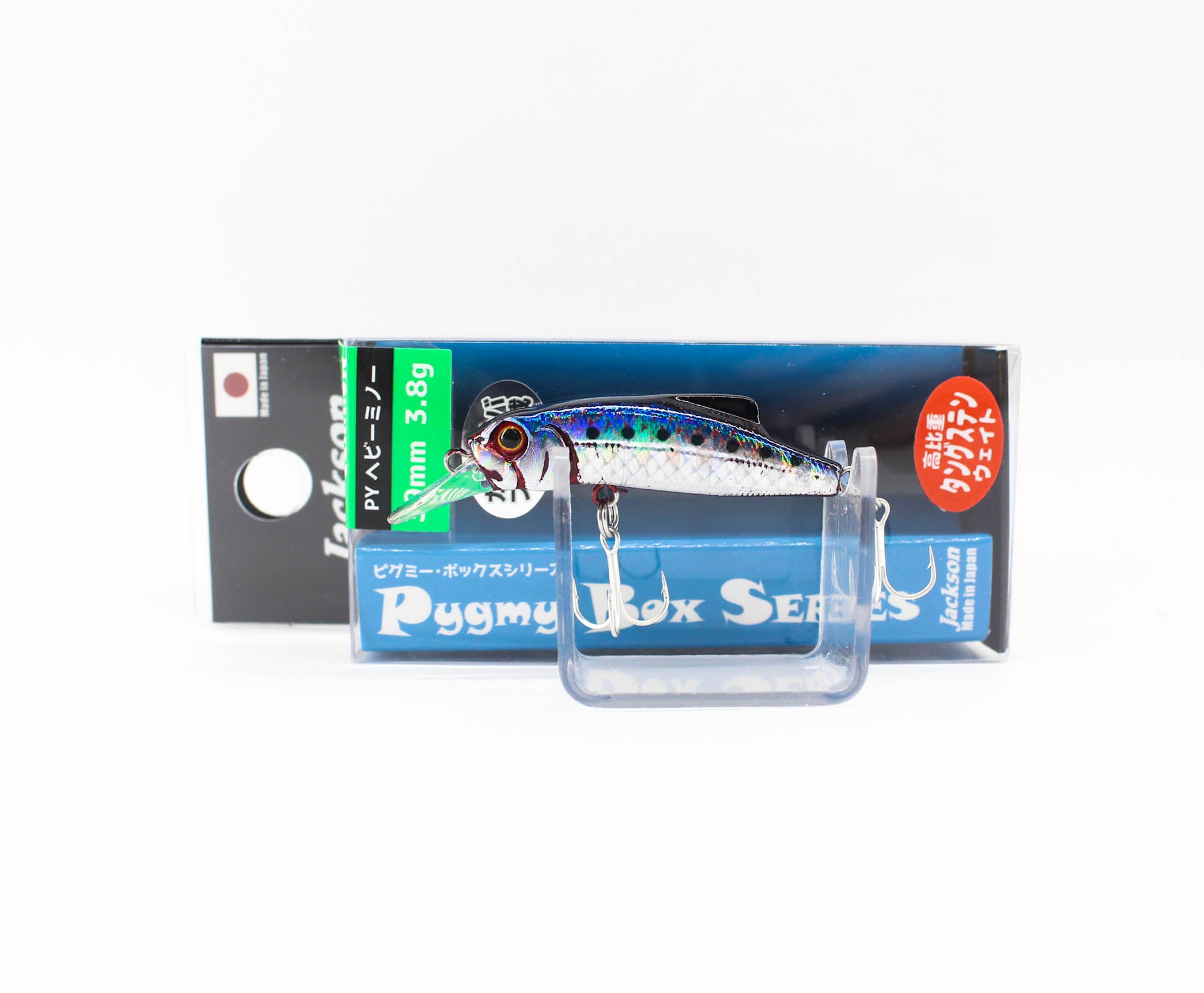 Jackson PY Pygmy Heavy 39 mm 3.8 grams Sinking Lure SRI (6105)