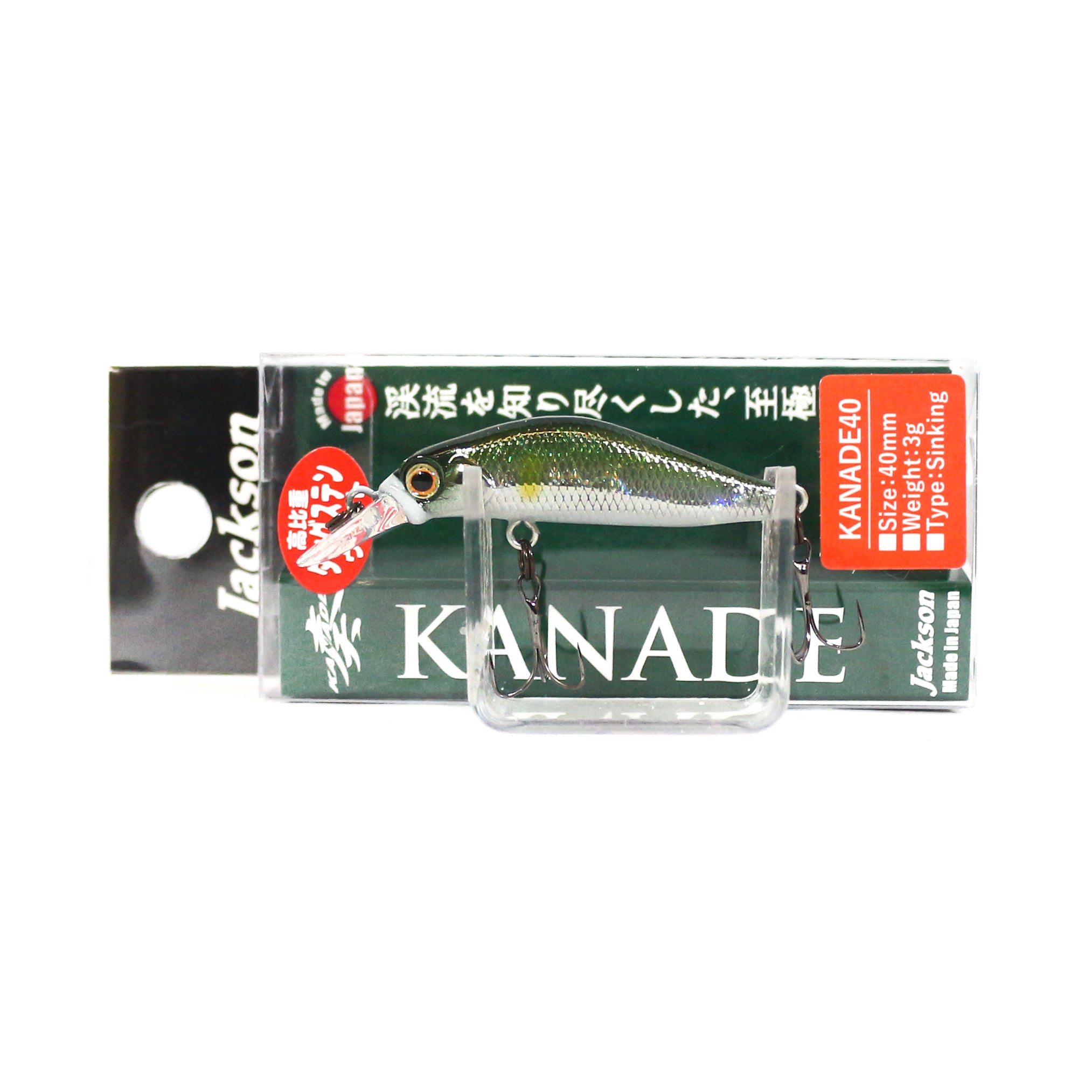 Jackson Kanade 40 mm Trout Sinking Lure HAY (6587)