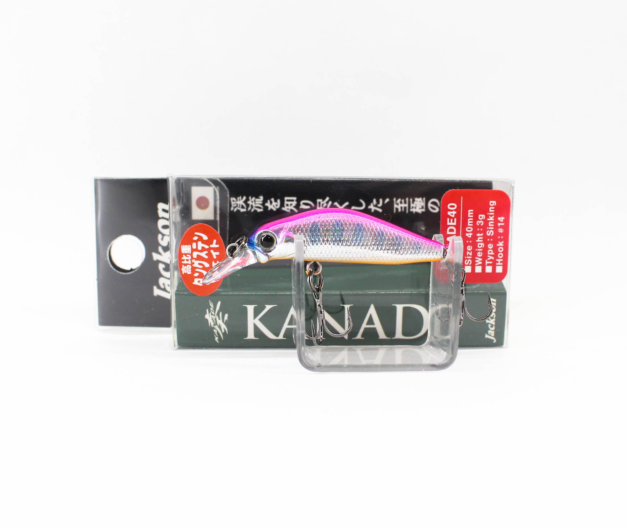 Jackson Kanade 40 mm Trout Sinking Lure WPY (6617)