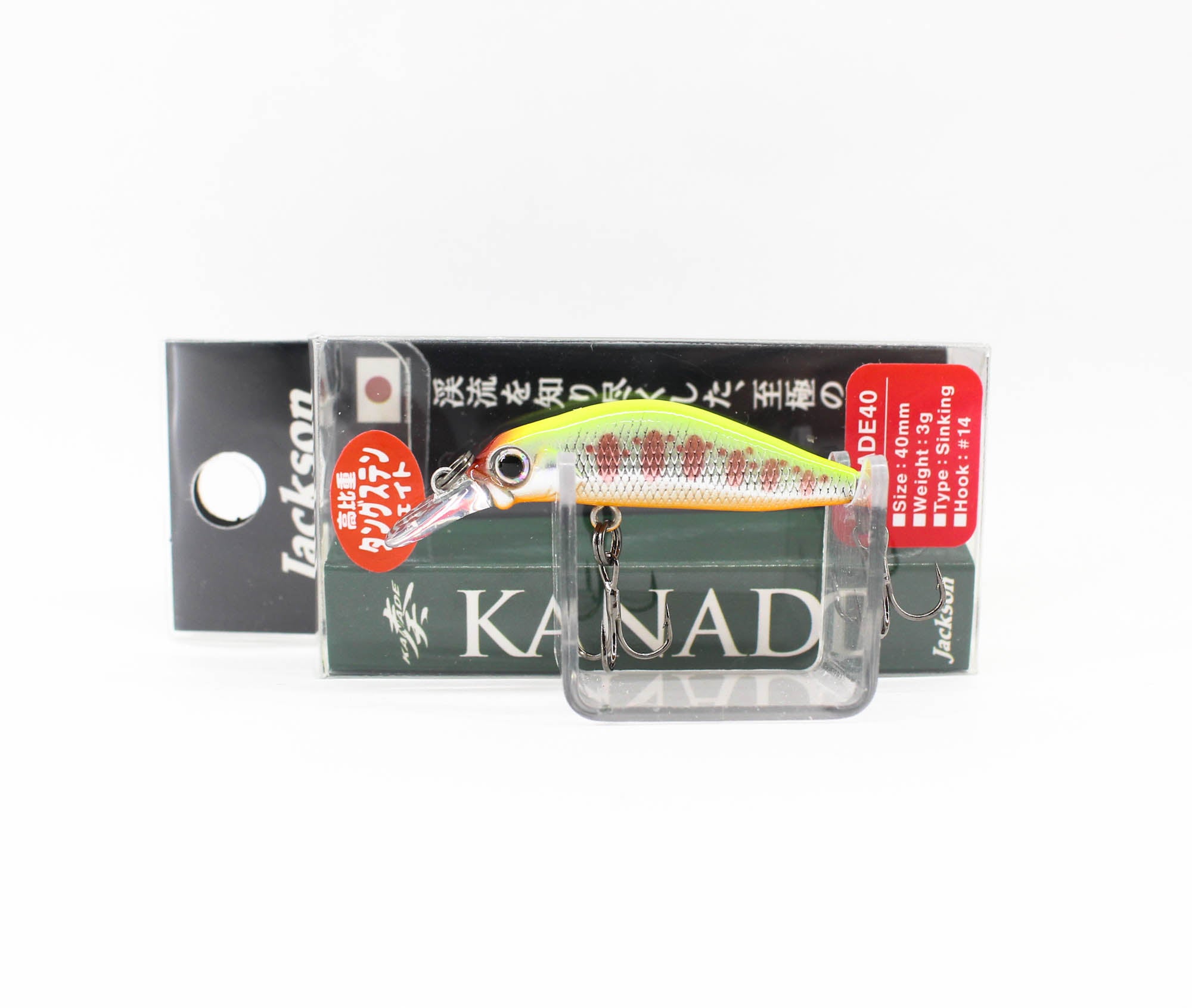 Jackson Kanade 40 mm Trout Sinking Lure WCY (6624)