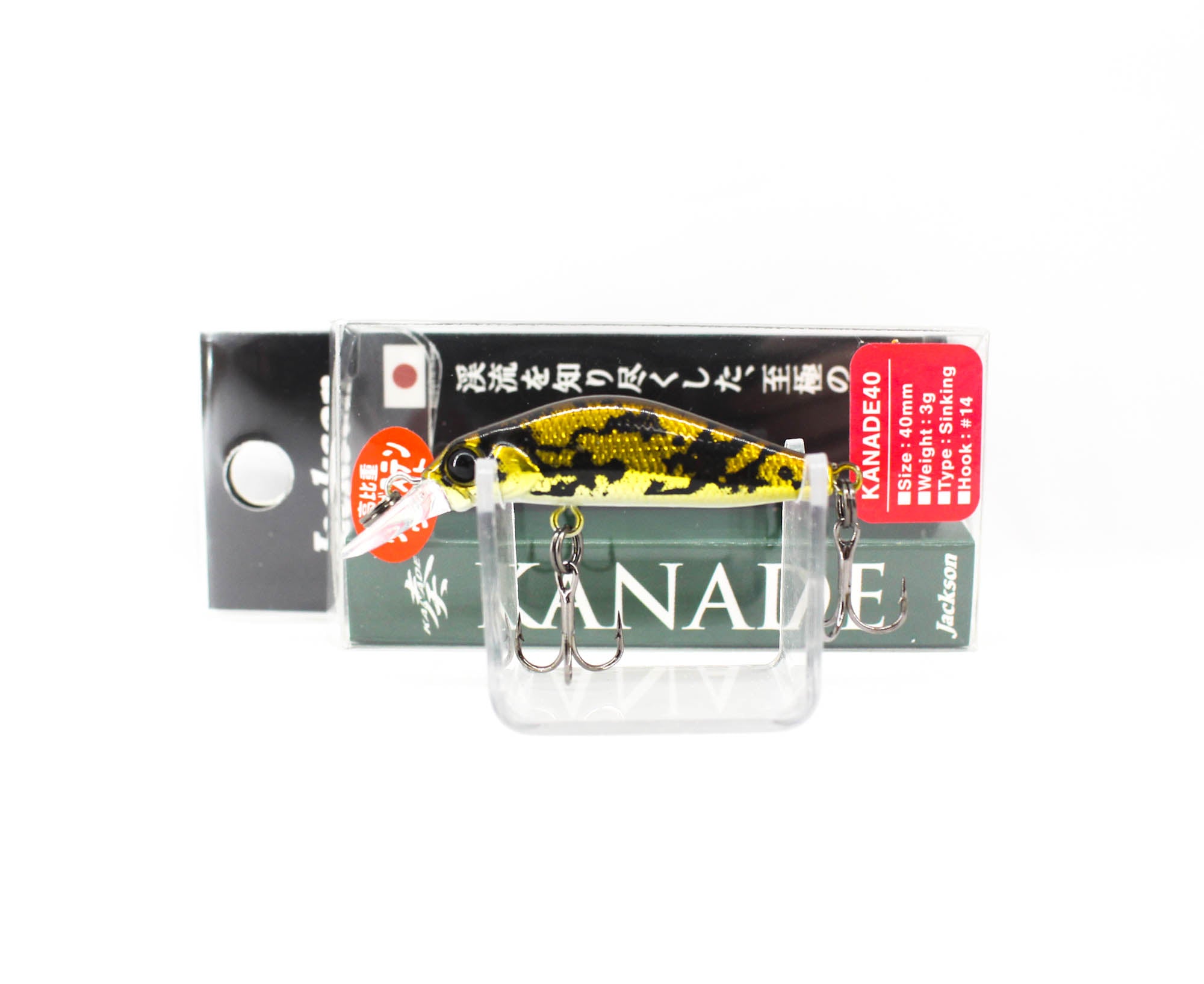 Jackson Kanade 40 mm Trout Sinking Lure BKG (6655)