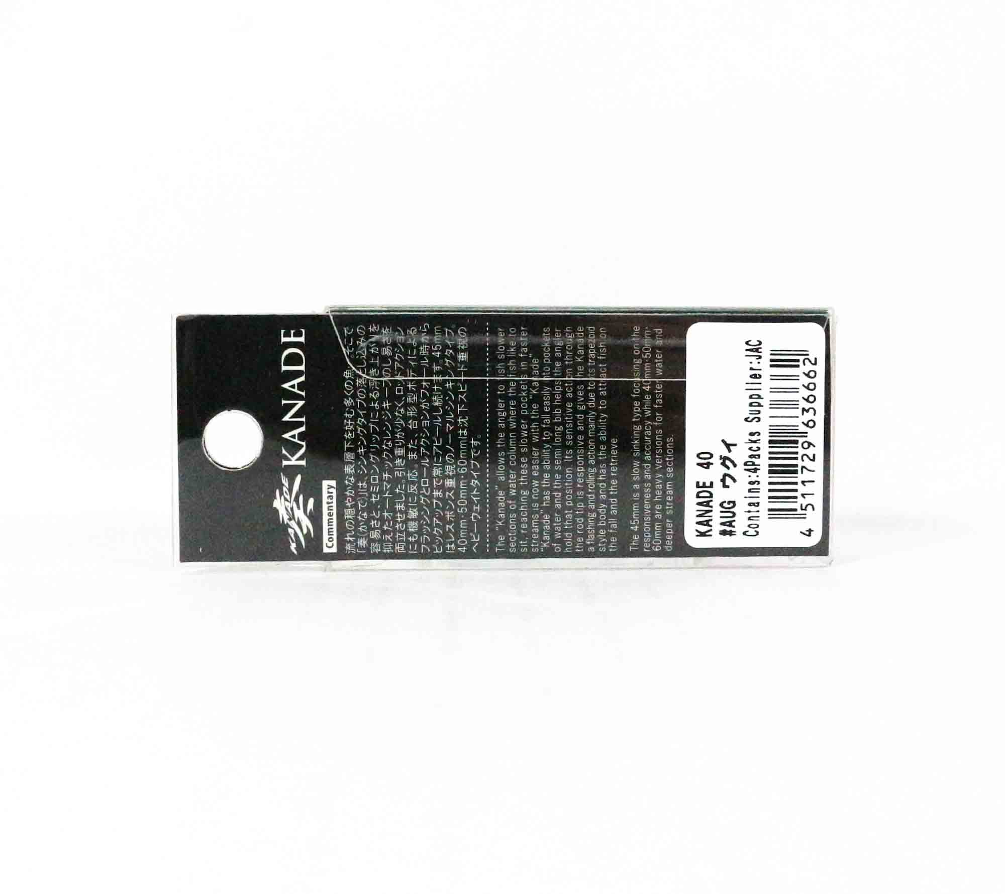 Jackson Kanade 40 mm Trout Sinking Lure CCA (6679)