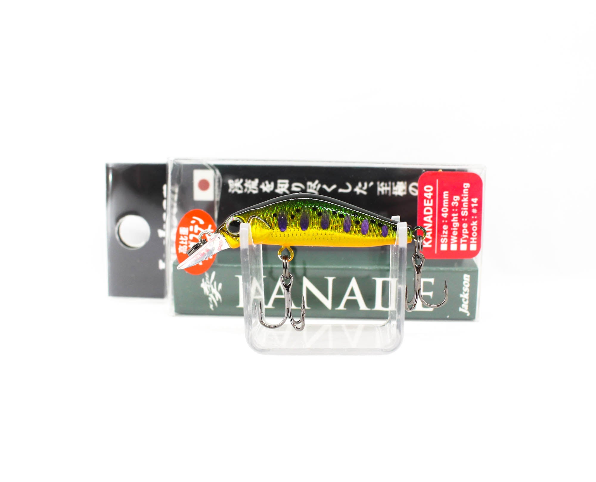 Jackson Kanade 40 mm Trout Sinking Lure SKY (6686)