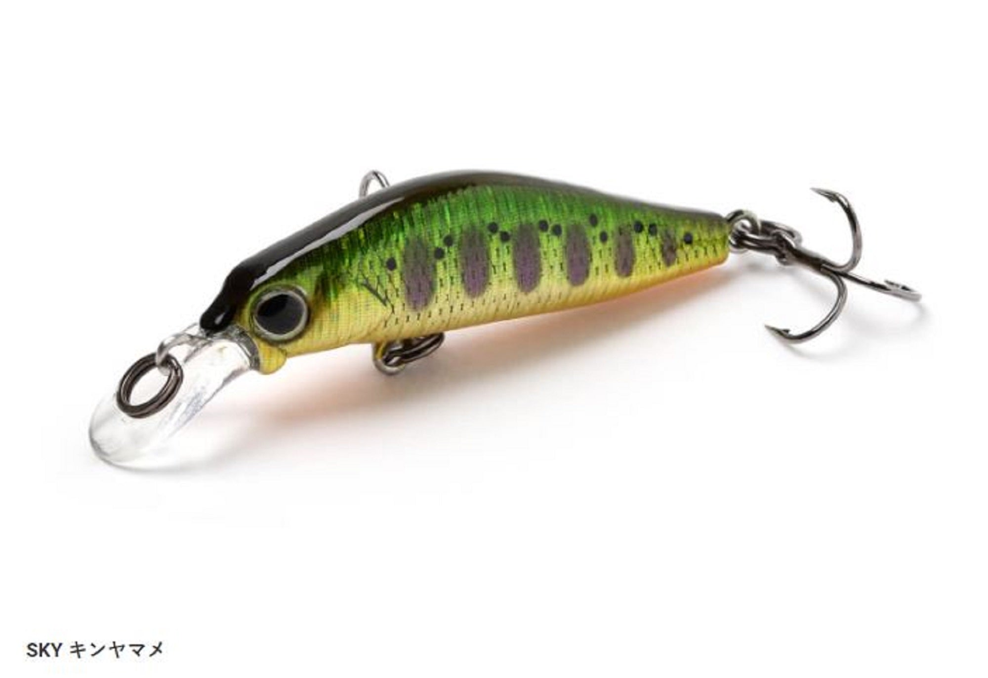 Jackson Kanade 40 mm Trout Sinking Lure SKY (6686)
