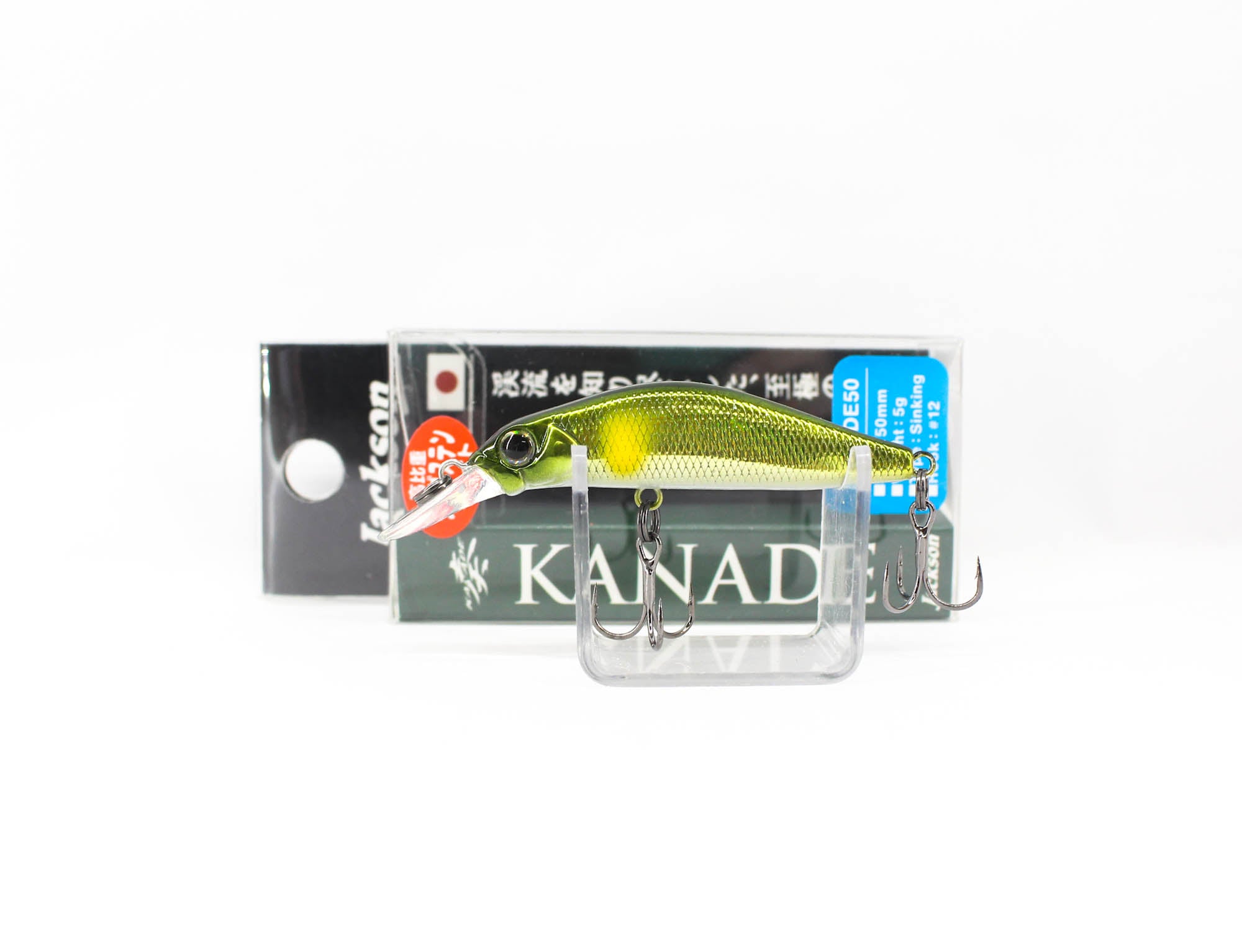 Jackson Kanade 50 mm Trout Sinking Lure HAY (6693)
