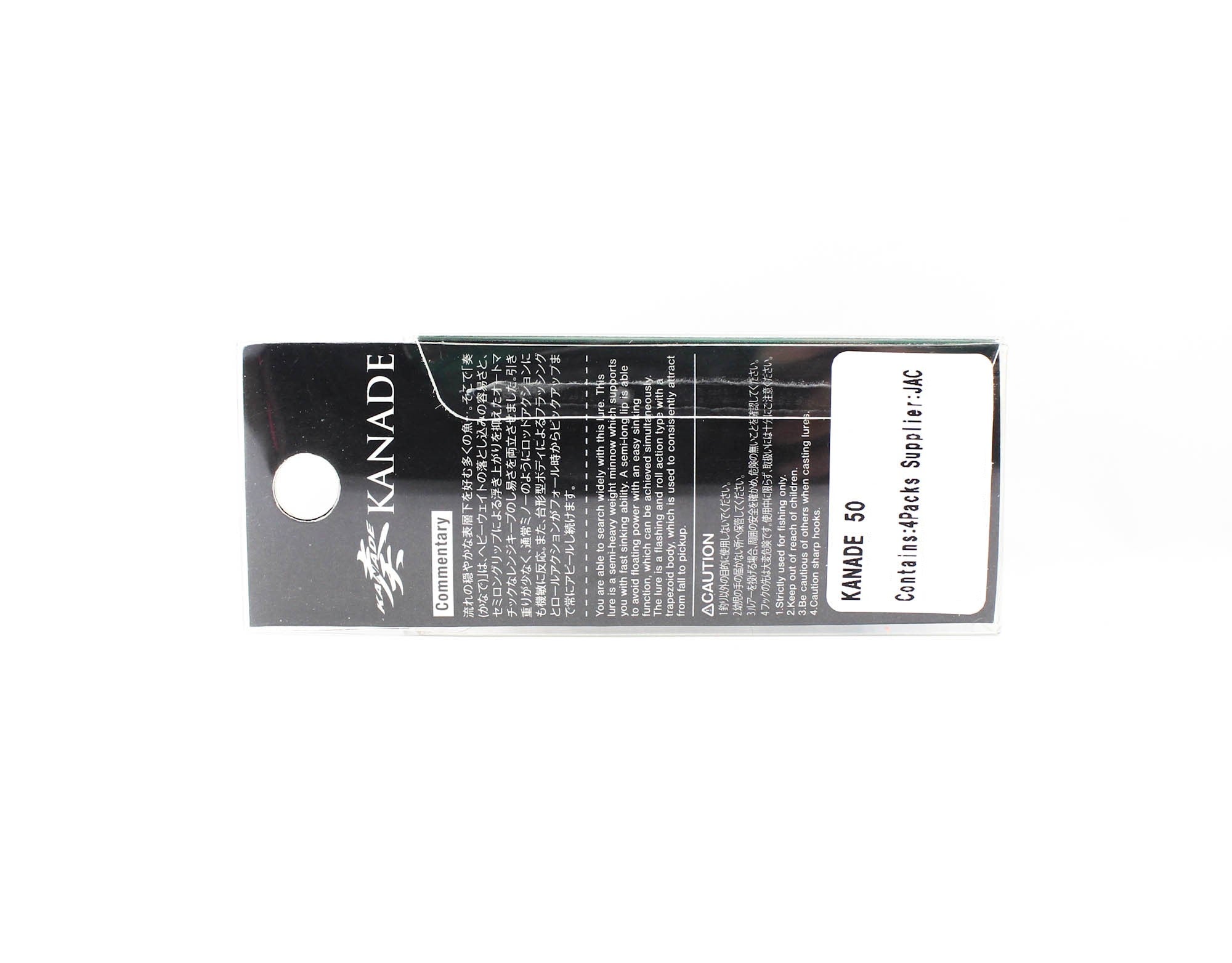 Jackson Kanade 50 mm Trout Sinking Lure LYM (6716)