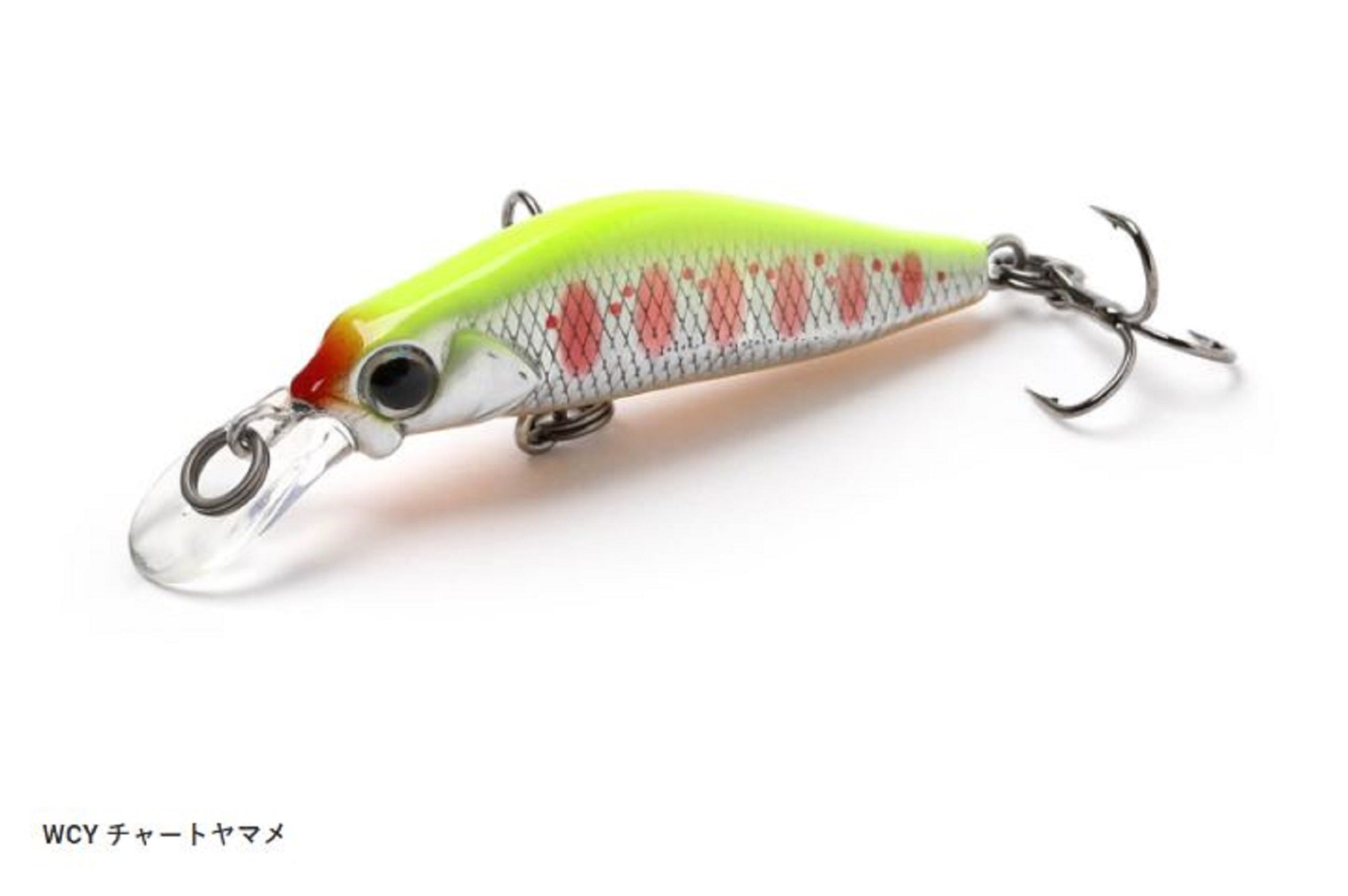 Jackson Kanade 50 mm Trout Sinking Lure WCY (6747)