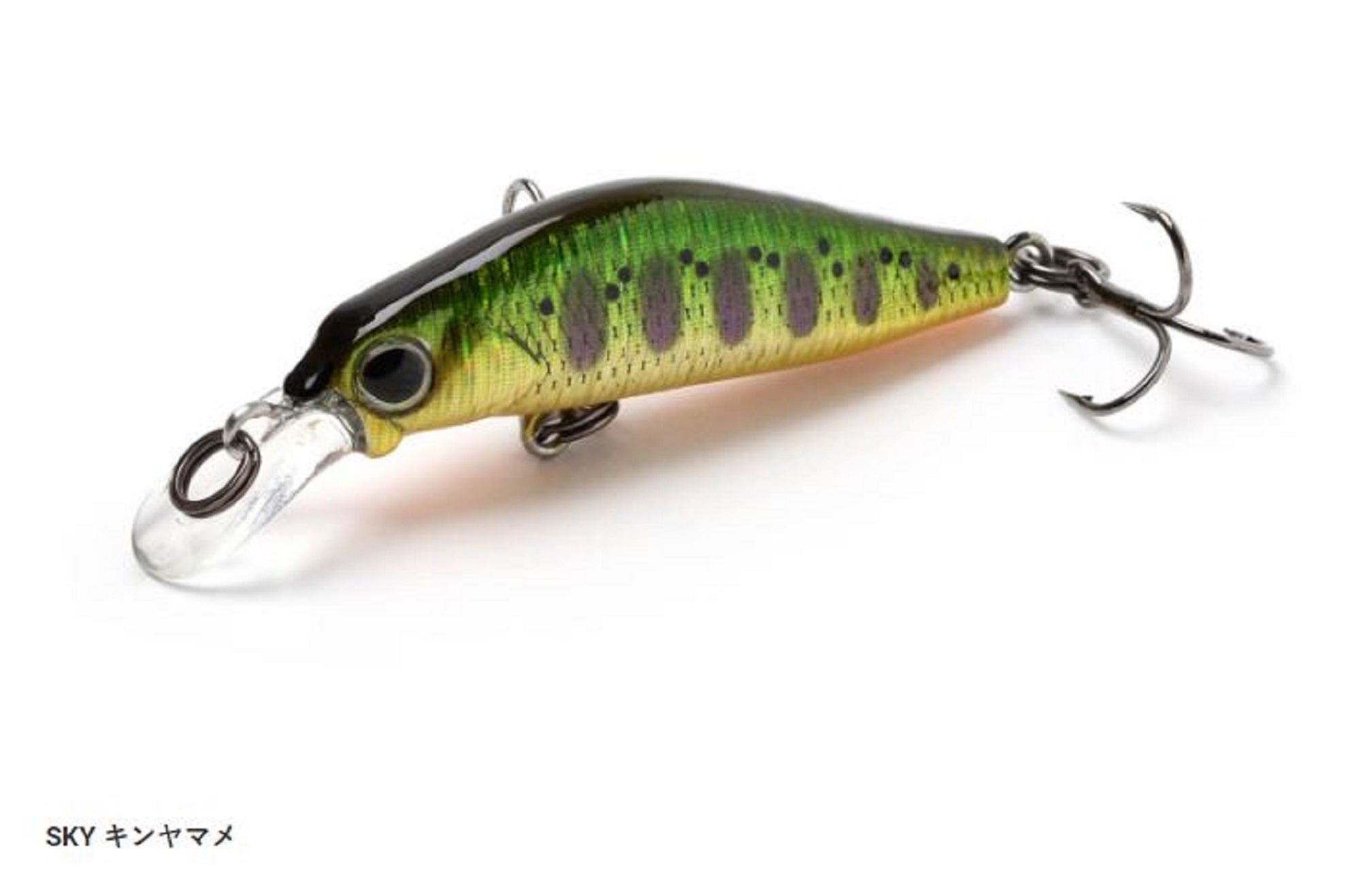 Jackson Kanade 50 mm Trout Sinking Lure SKY (6792)