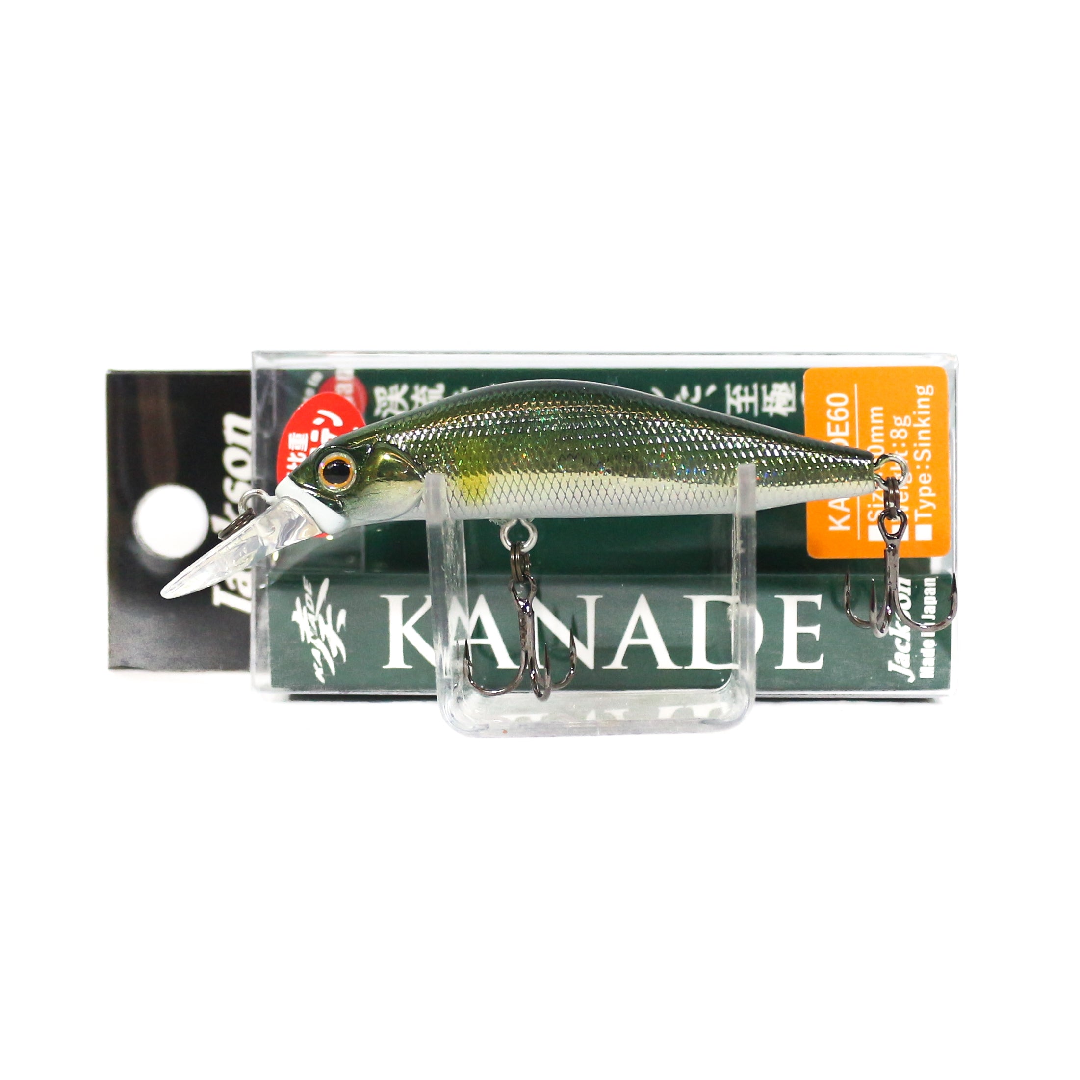 Jackson Kanade 60 mm Trout Sinking Lure HAY (6808)