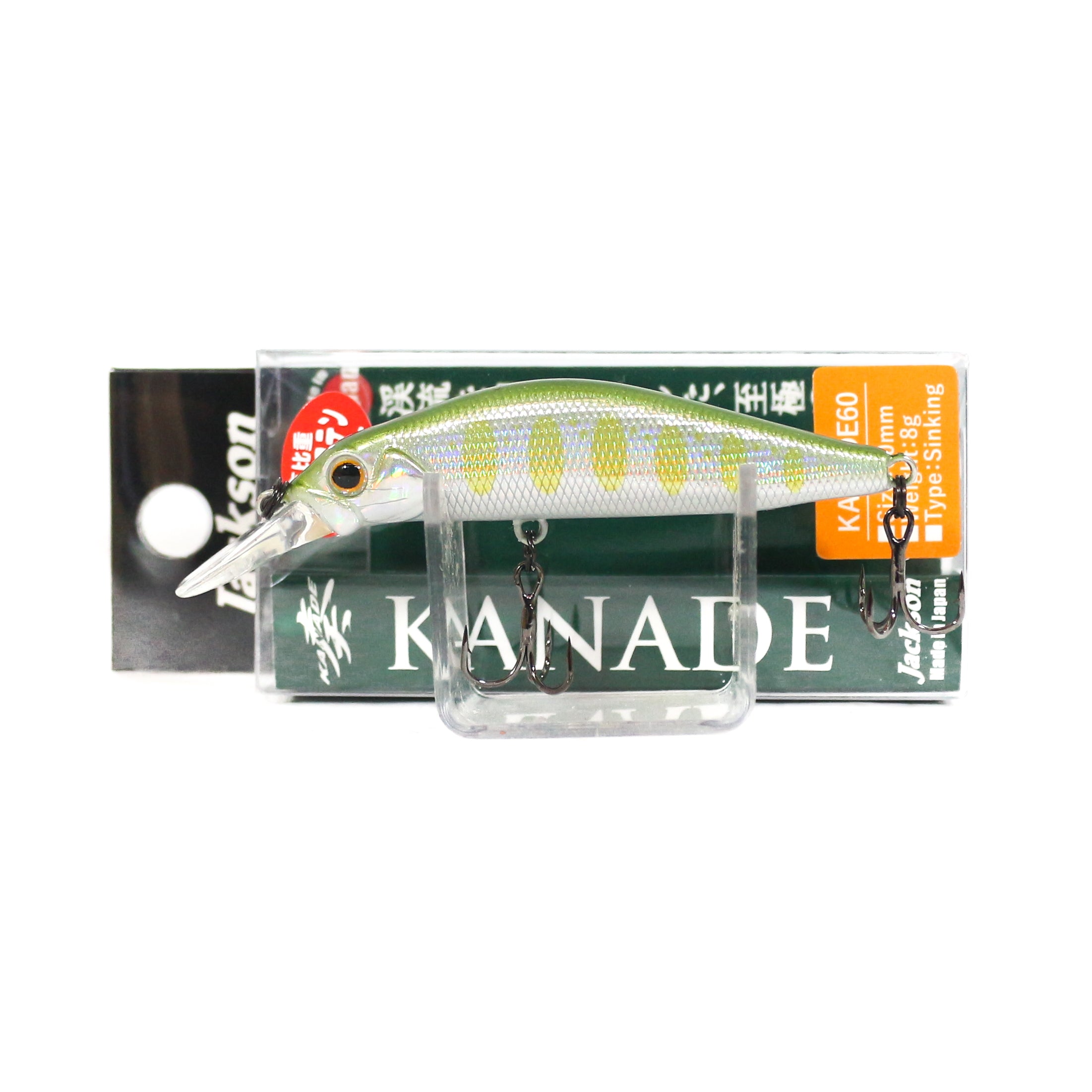 Jackson Kanade 60 mm Trout Sinking Lure LAY (6853)