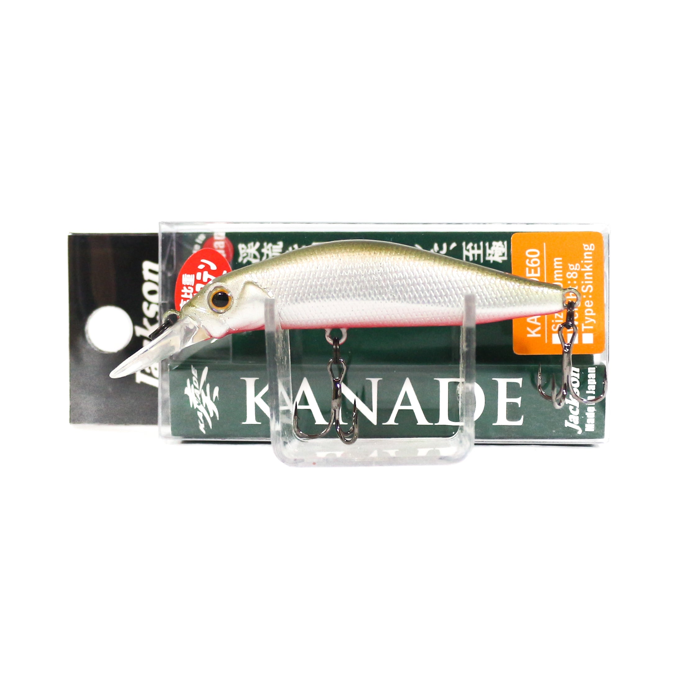 Jackson Kanade 60 mm Trout Sinking Lure AUG (6884)