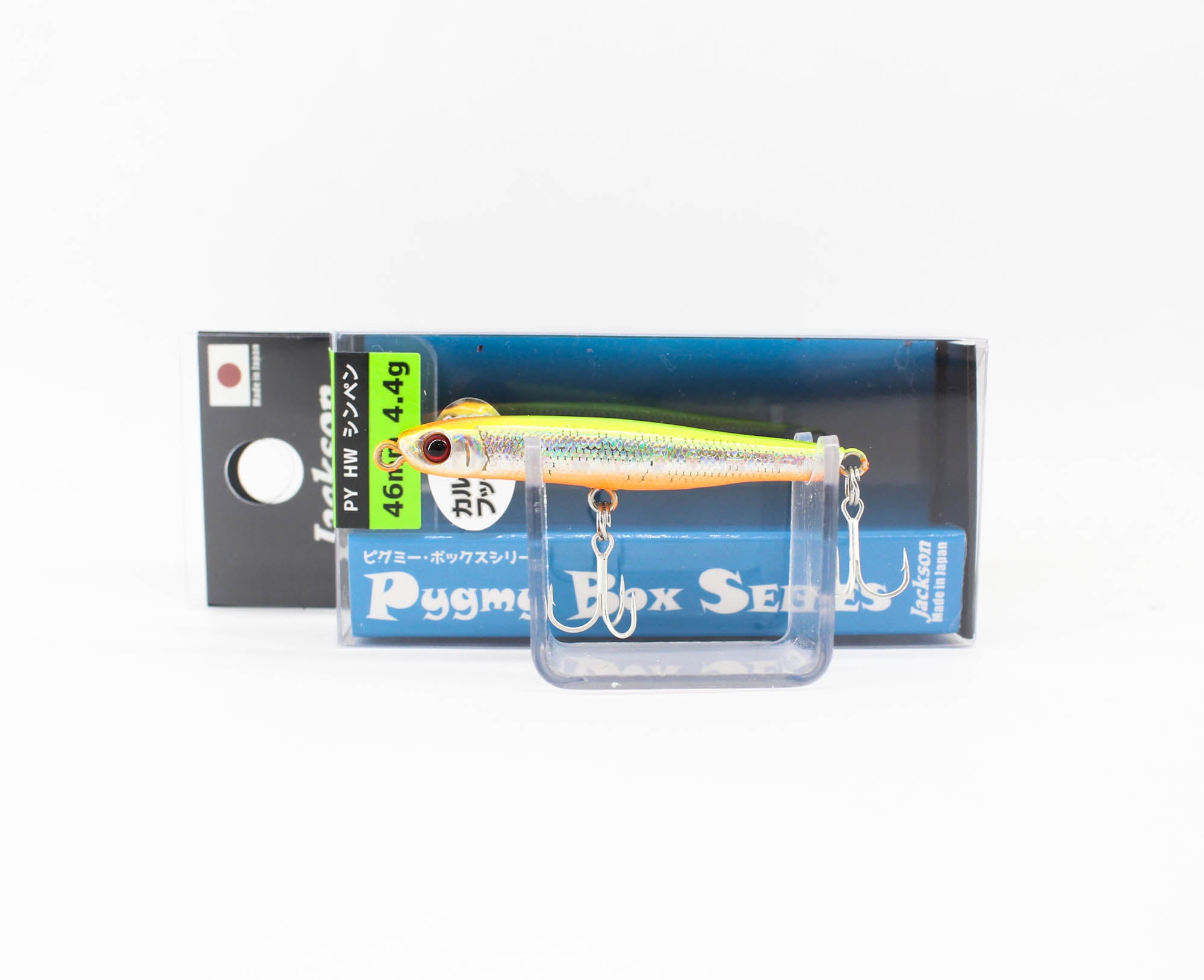 Jackson PY Pygmy Sinpen HW Pencil 46 mm 4.4 grams Sinking Lure WSC (6938)