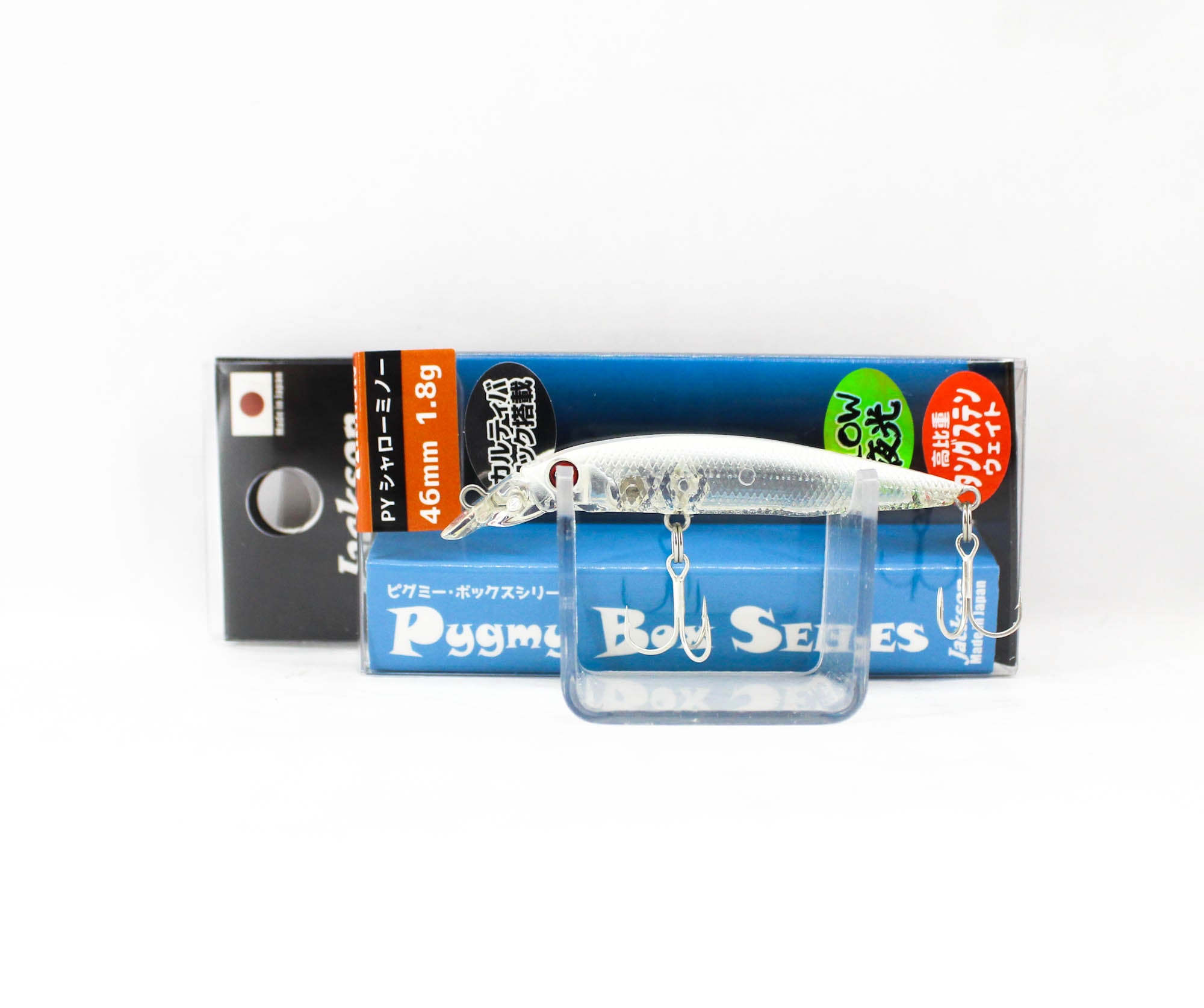 Jackson PY Pygmy Shallow Minnow 46 mm 1.8 grams Sinking Lure SLK (7034)