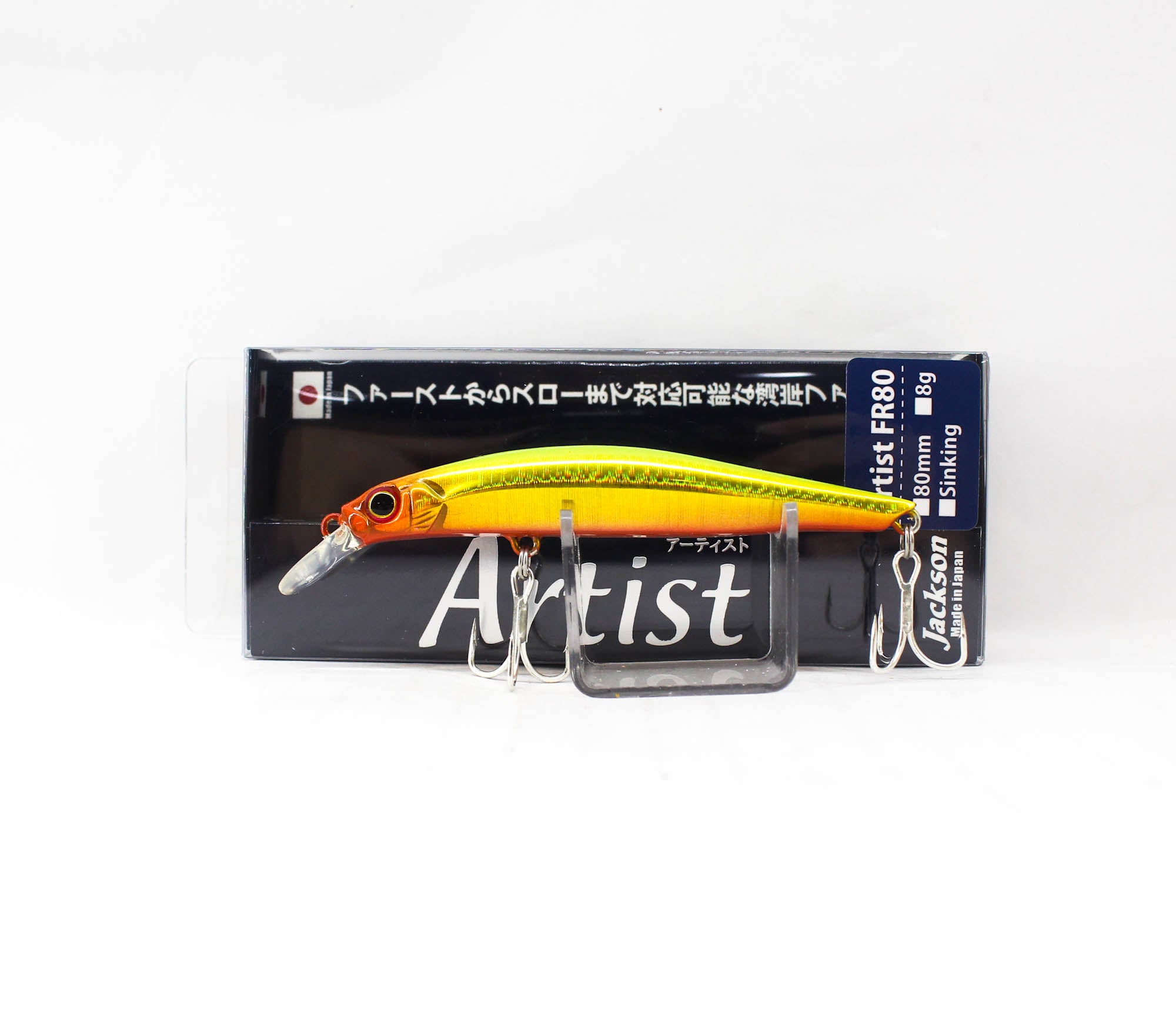 Jackson Artist FR 80 Sinking Minnow Lure SGC (9397)