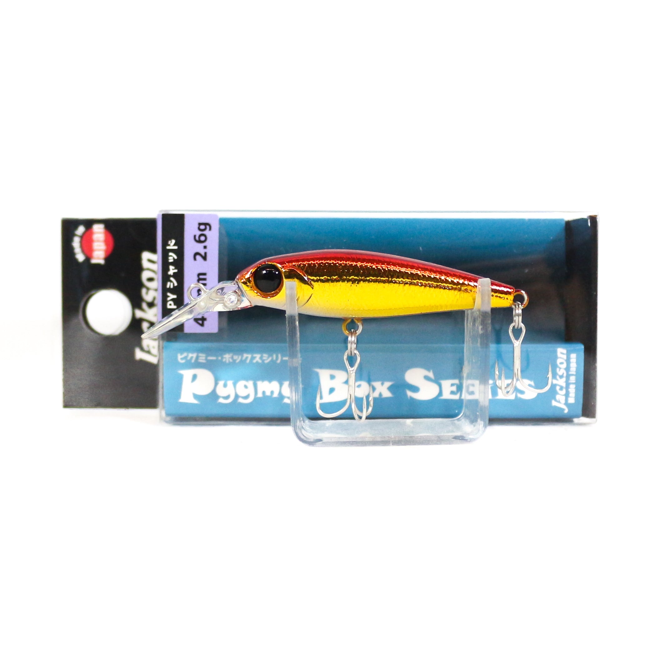 Jackson PY Pygmy Shad 44 mm 2.6 grams Sinking Lure CGR (0034)