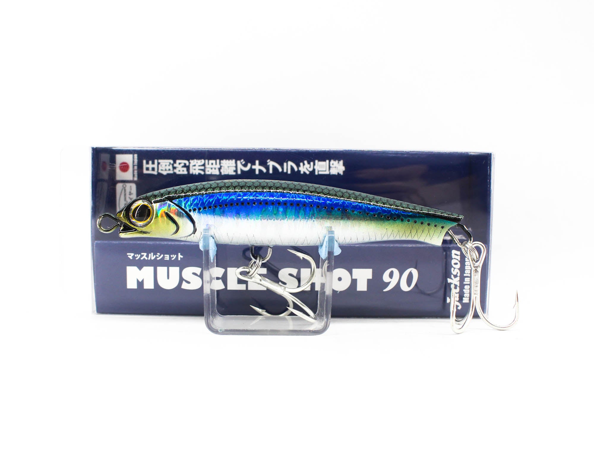 Jackson Muscle Shot 90 Pencil Sinking Lure RUI (1918)