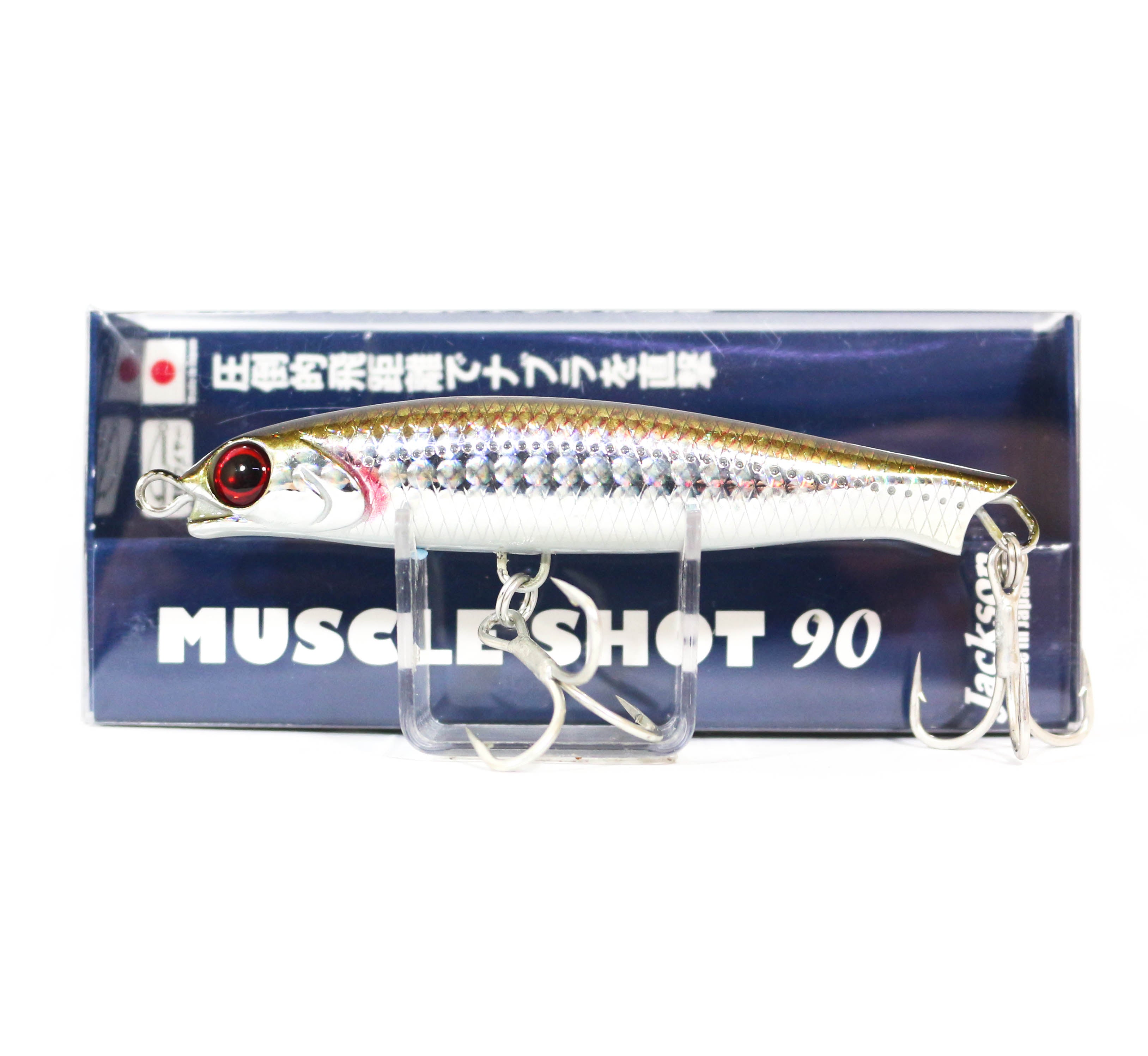 Jackson Muscle Shot 90 Pencil Sinking Lure KRD (1932)