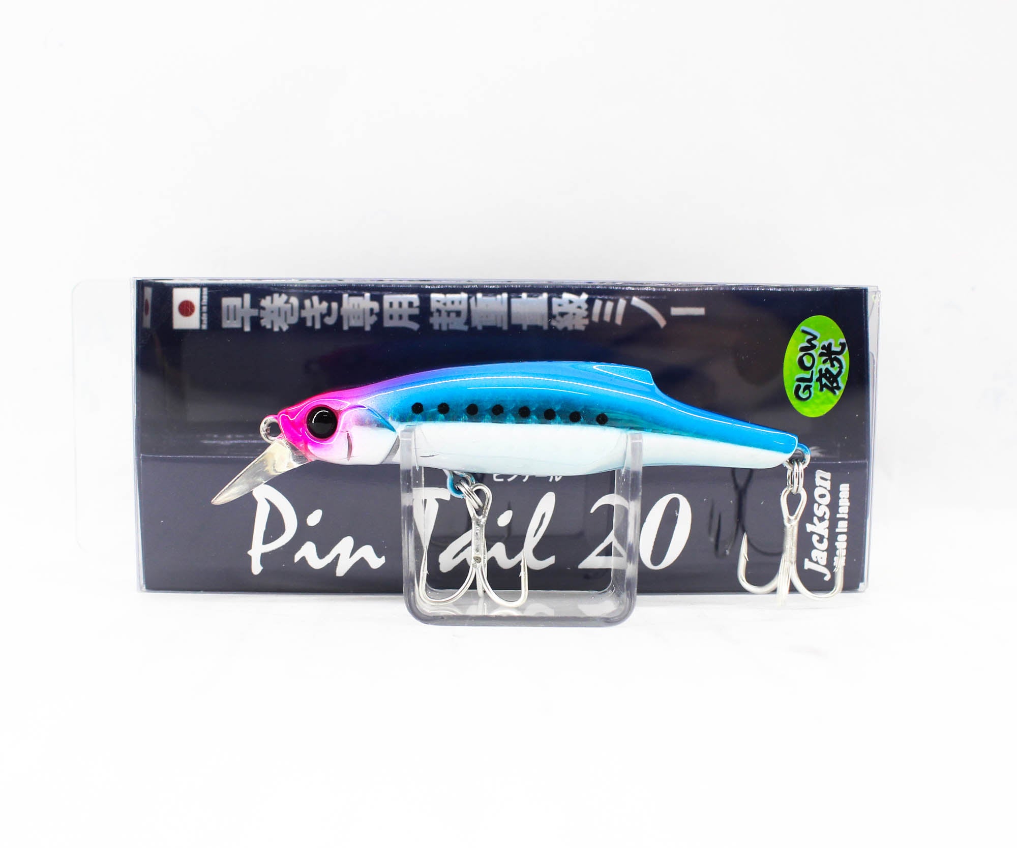 Jackson Pin Tail 20 grams 70 mm Sinking Lure GRA (2038)