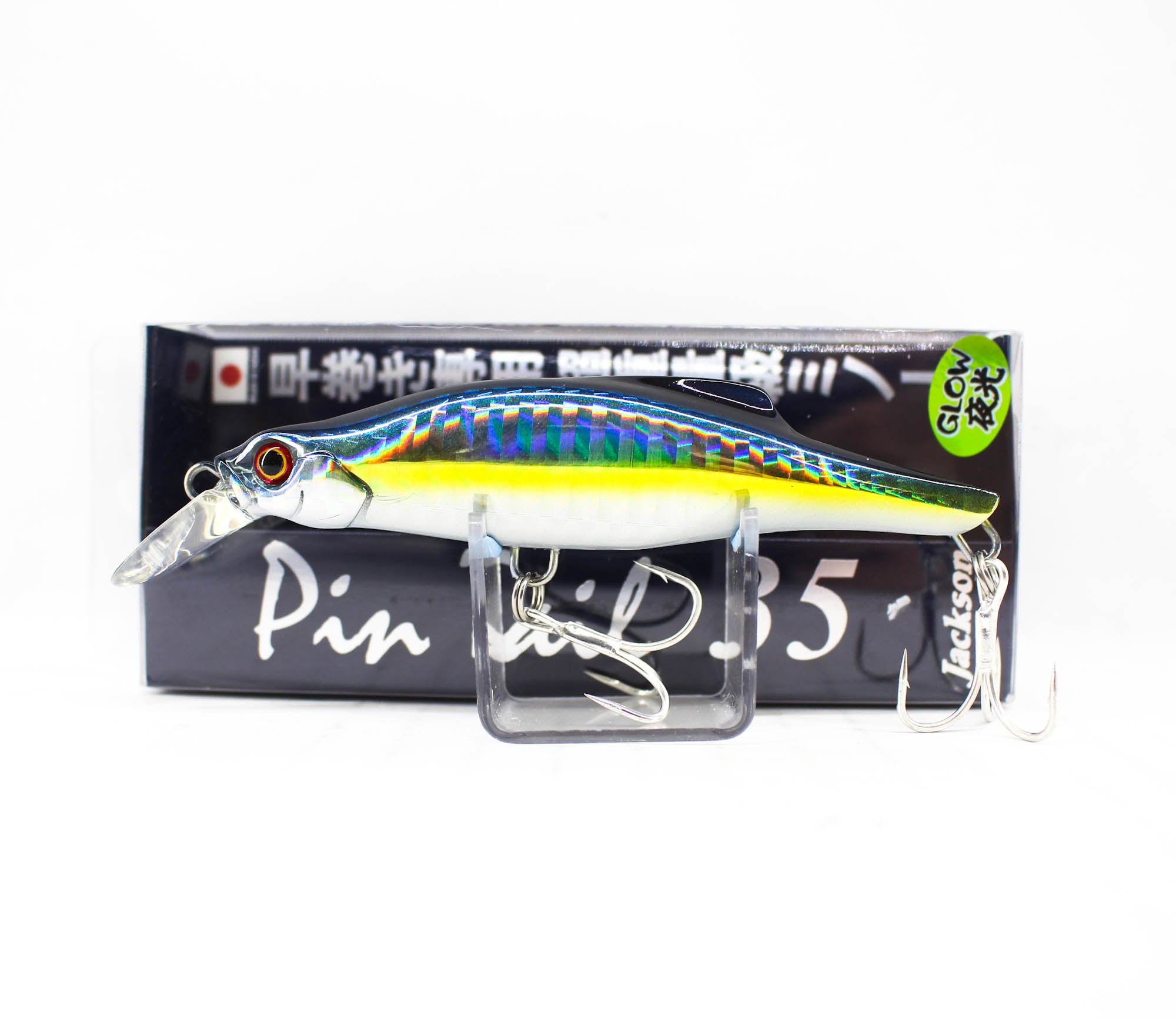 Jackson Pin Tail 35 grams 90 mm Sinking Lure GBB (2076)