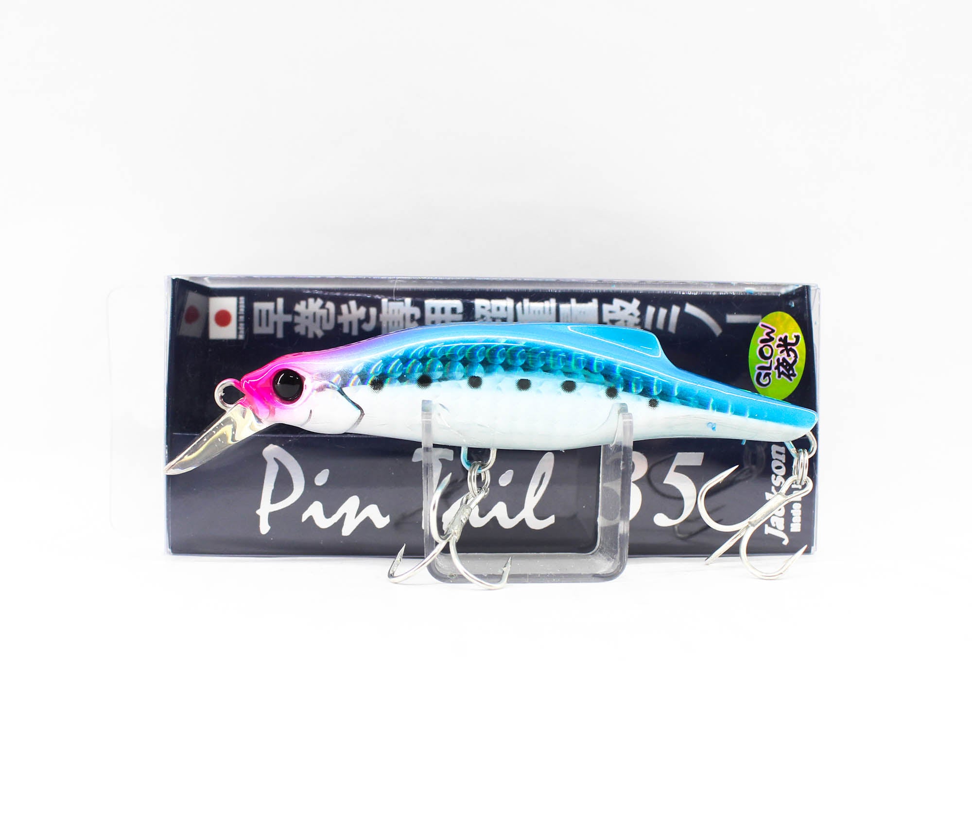 Jackson Pin Tail 35 grams 90 mm Sinking Lure GRA (2083)