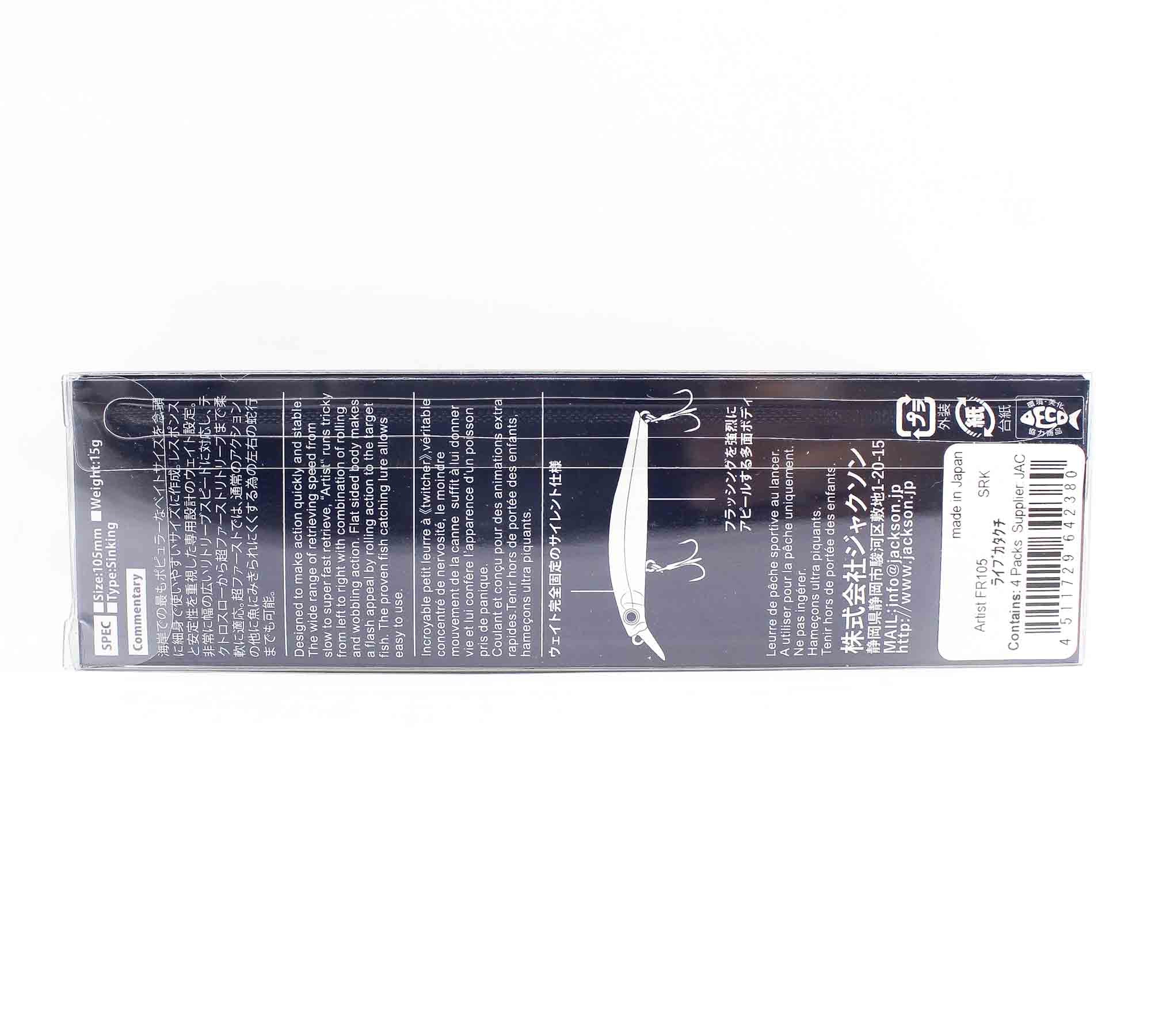 Jackson Artist FR 105 Sinking Minnow Lure SRK (2380)