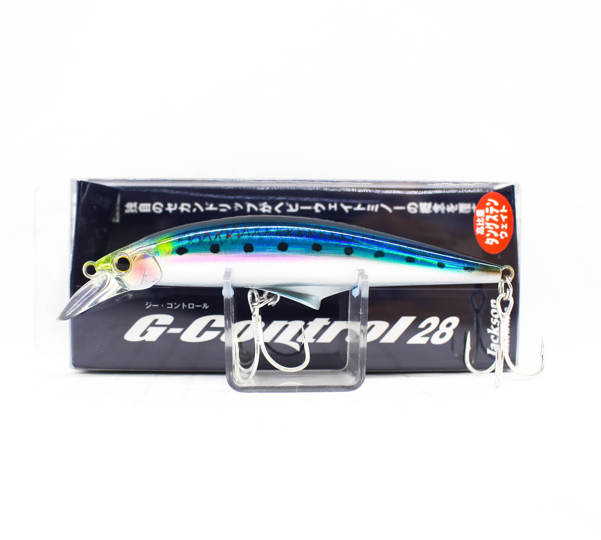 Jackson G Control 28 grams 93 mm Sinking Lure LIW (2540)