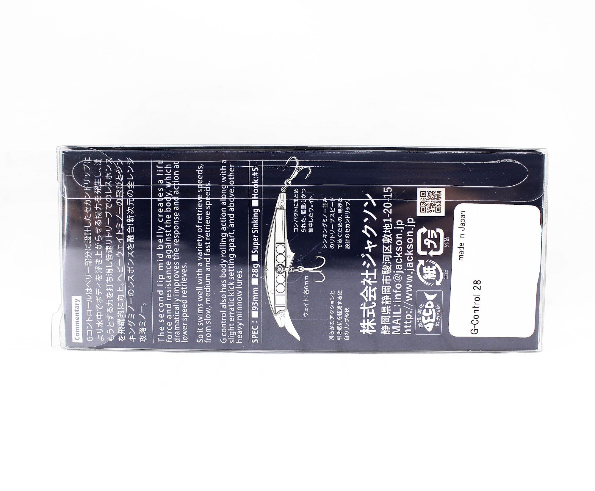 Jackson G Control 28 grams 93 mm Sinking Lure LIW (2540)