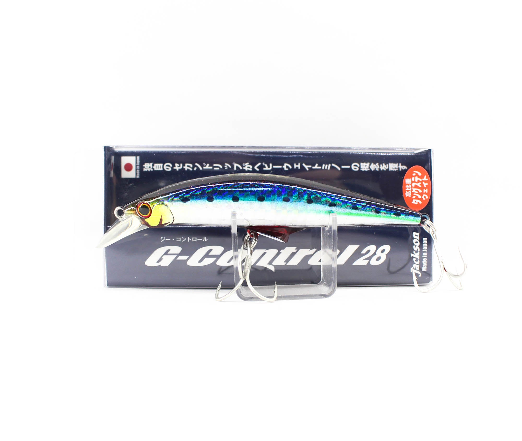 Jackson G Control 28 grams 93 mm Sinking Lure SRI (2557)