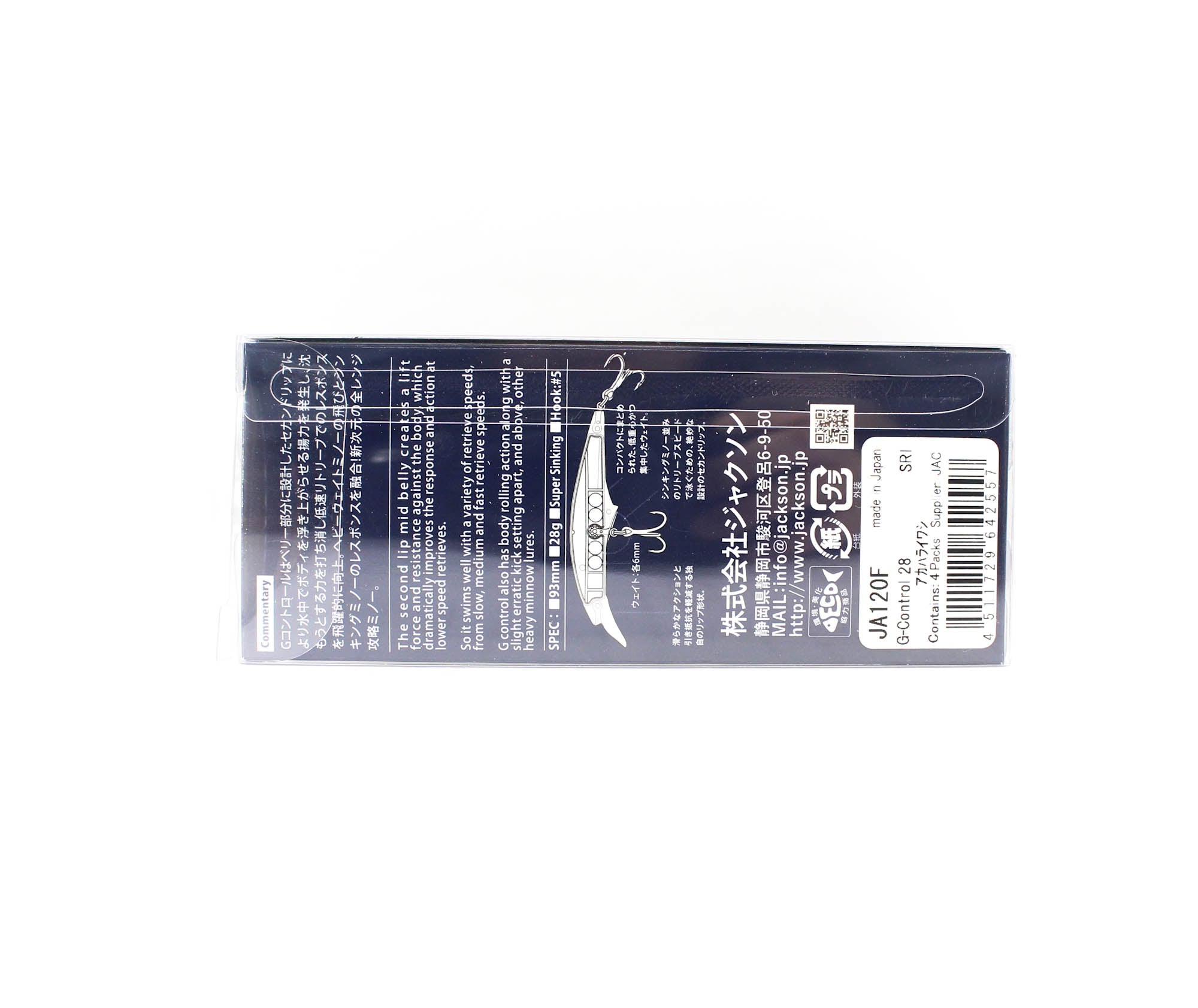 Jackson G Control 28 grams 93 mm Sinking Lure SRI (2557)